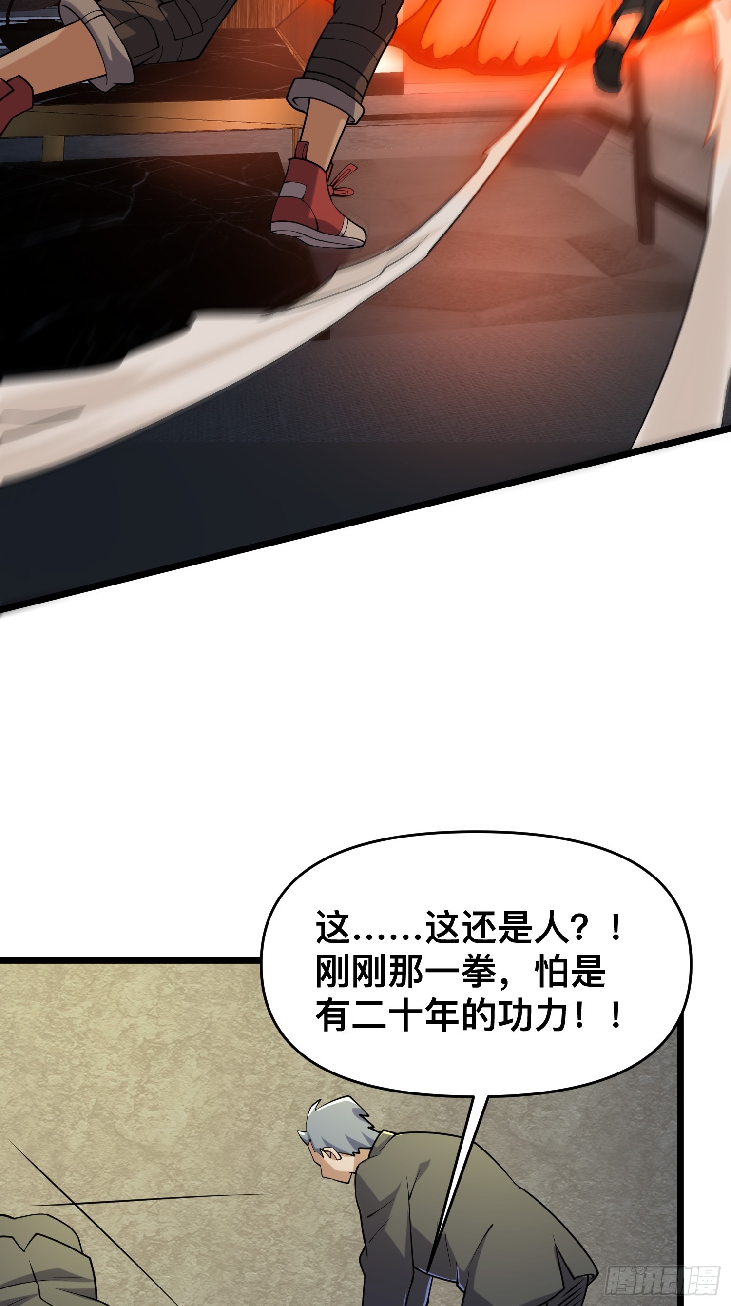 116 坏女人42