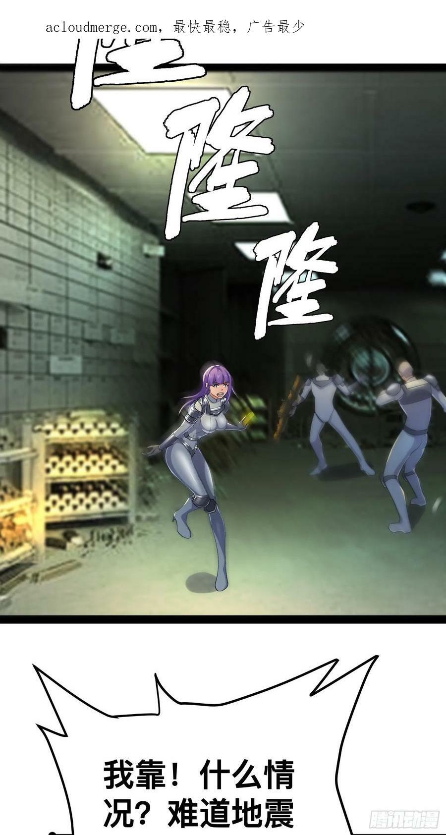 151 紧急情况2