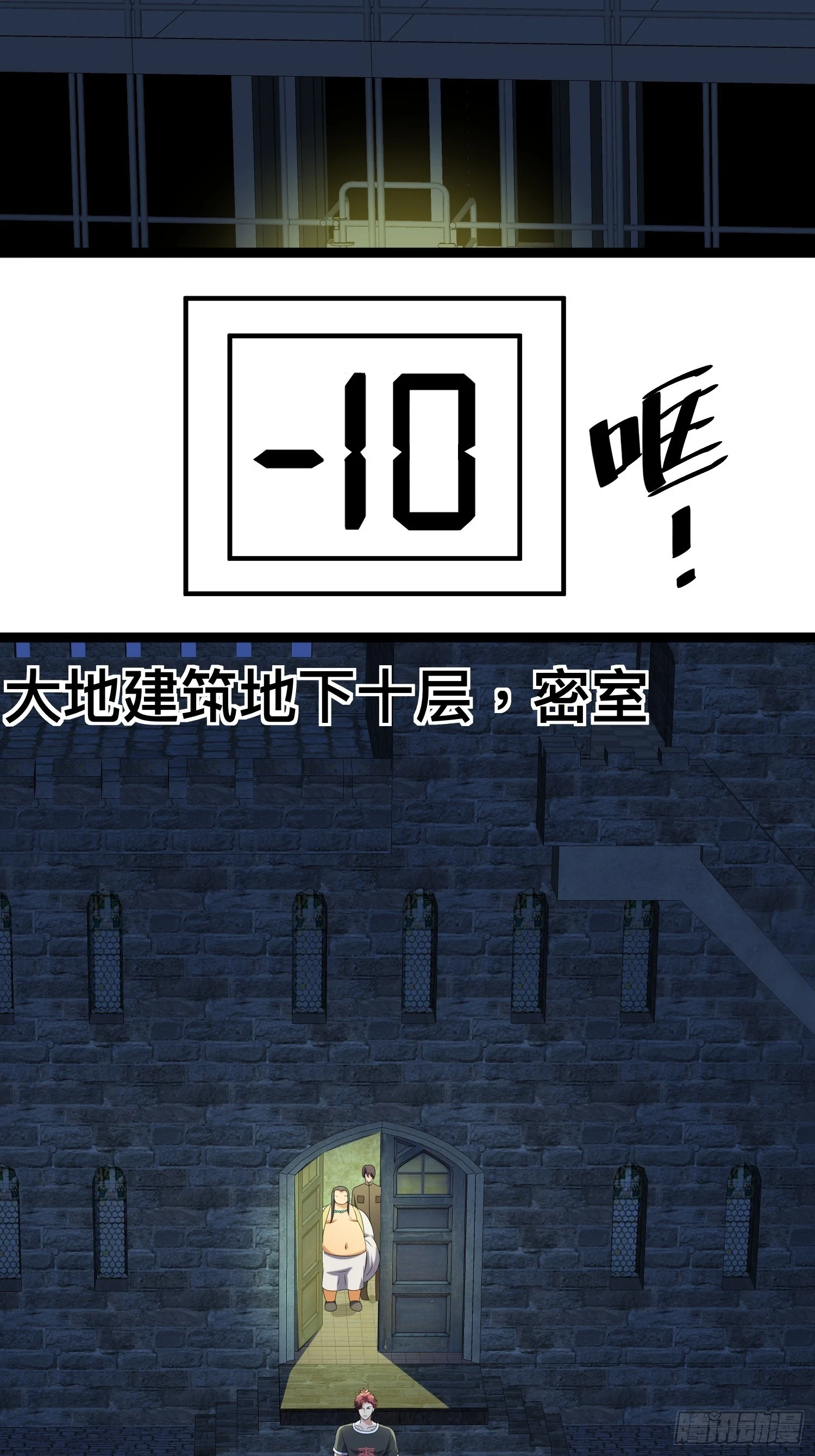 136 自有留爷处41