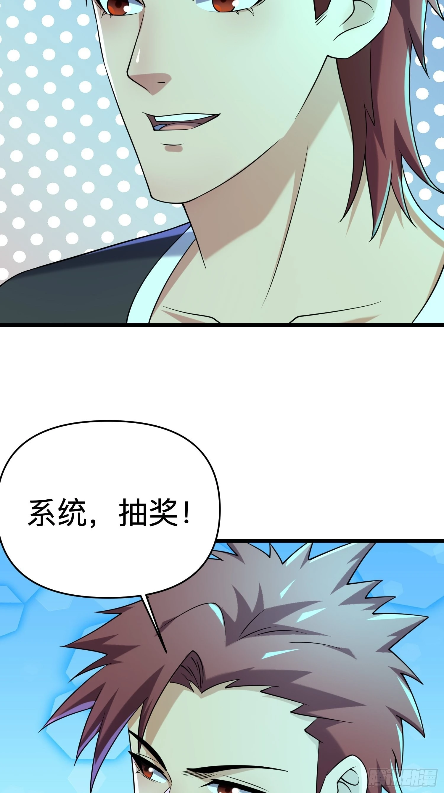 113 六级！58