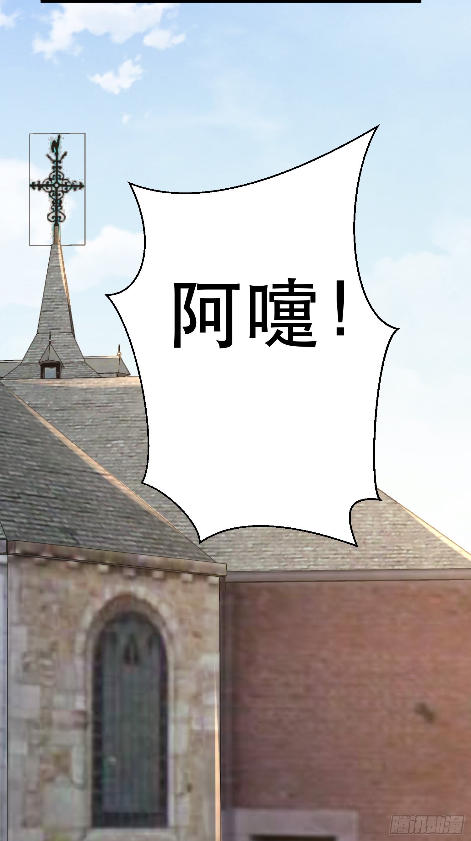 88 秘密37