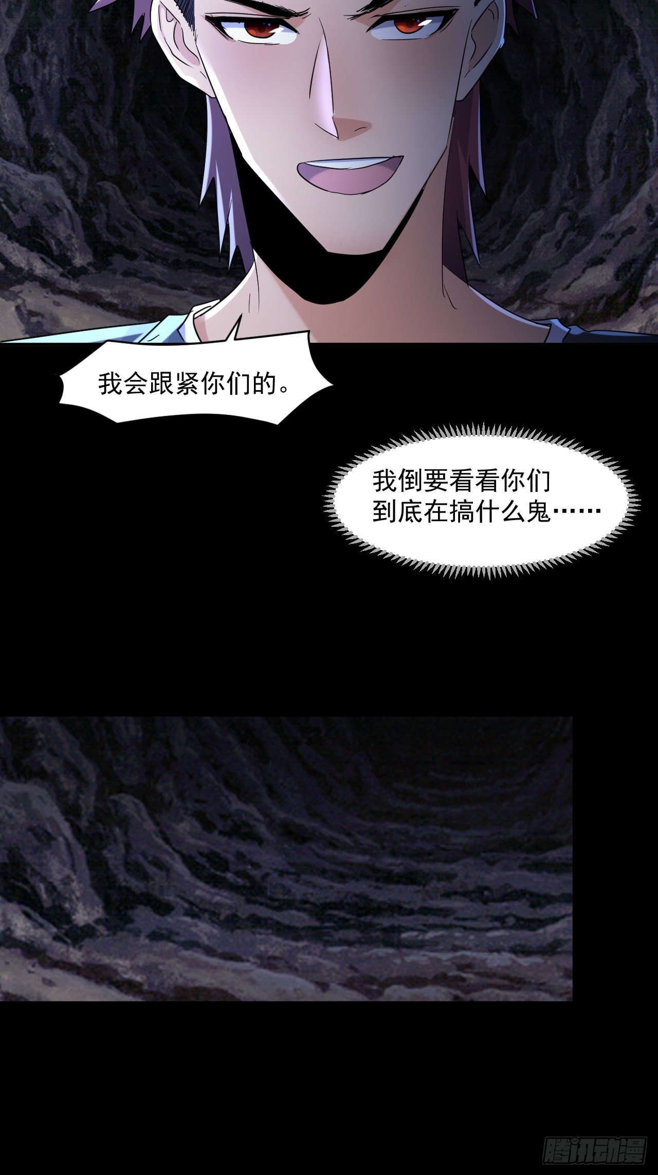 70 村庄6