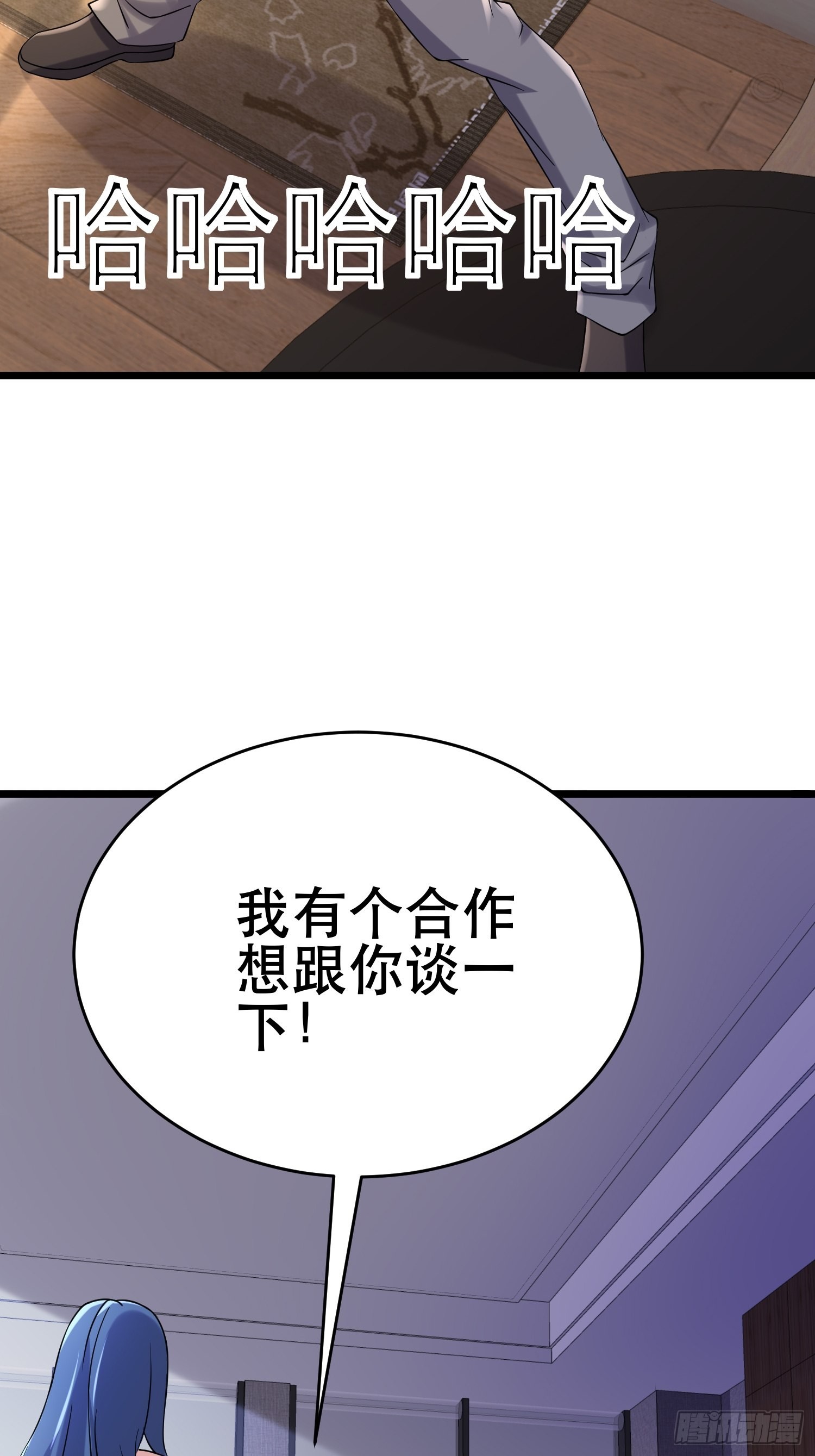 90 王杉新11