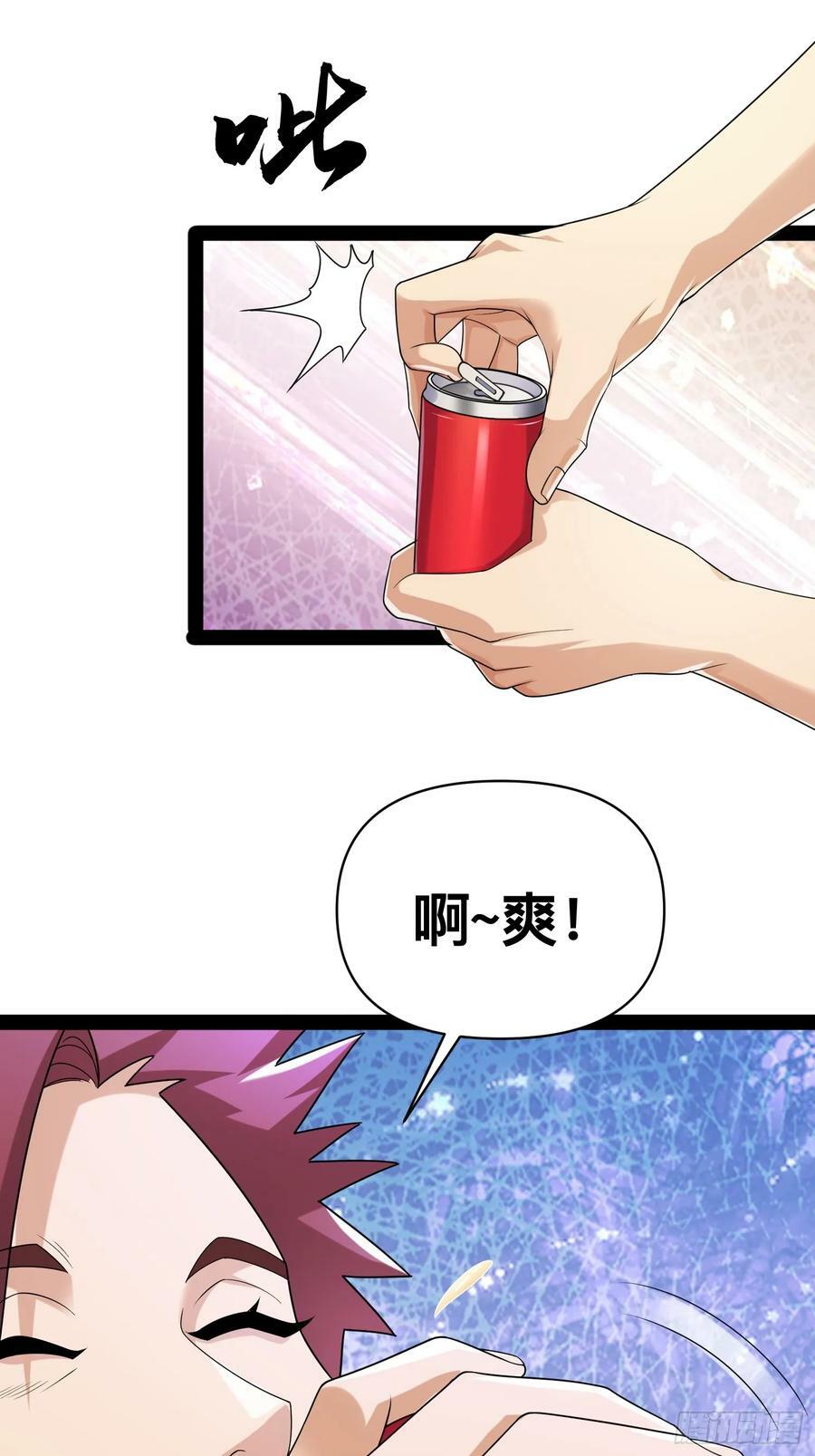 149 新计划1