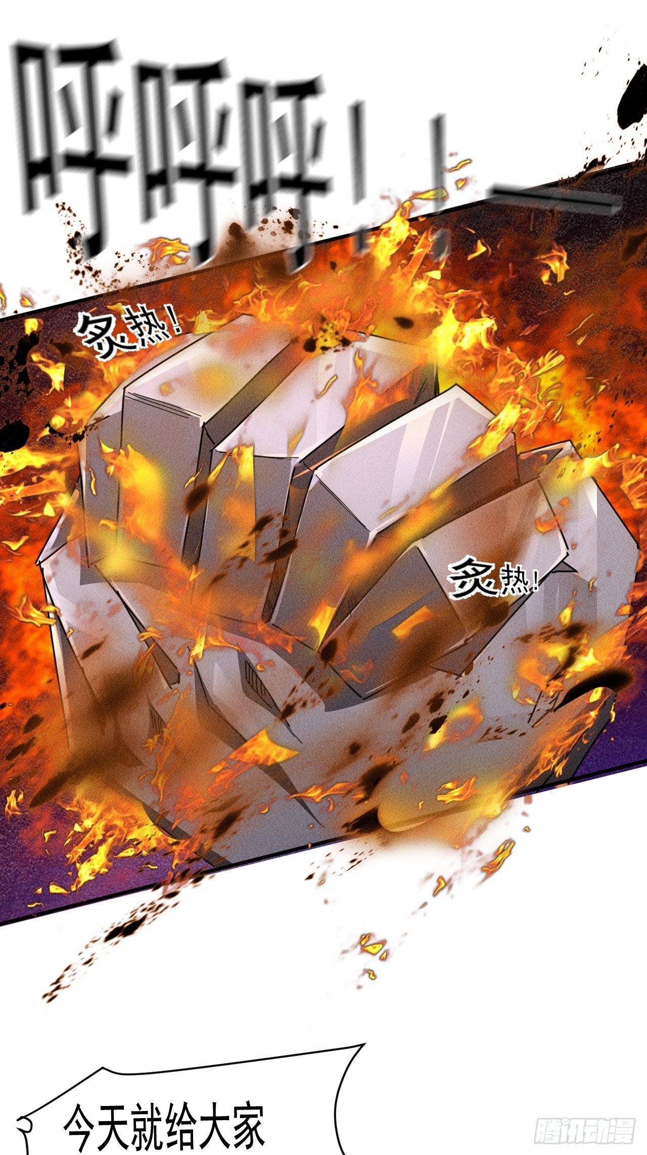 60 大煮活人36