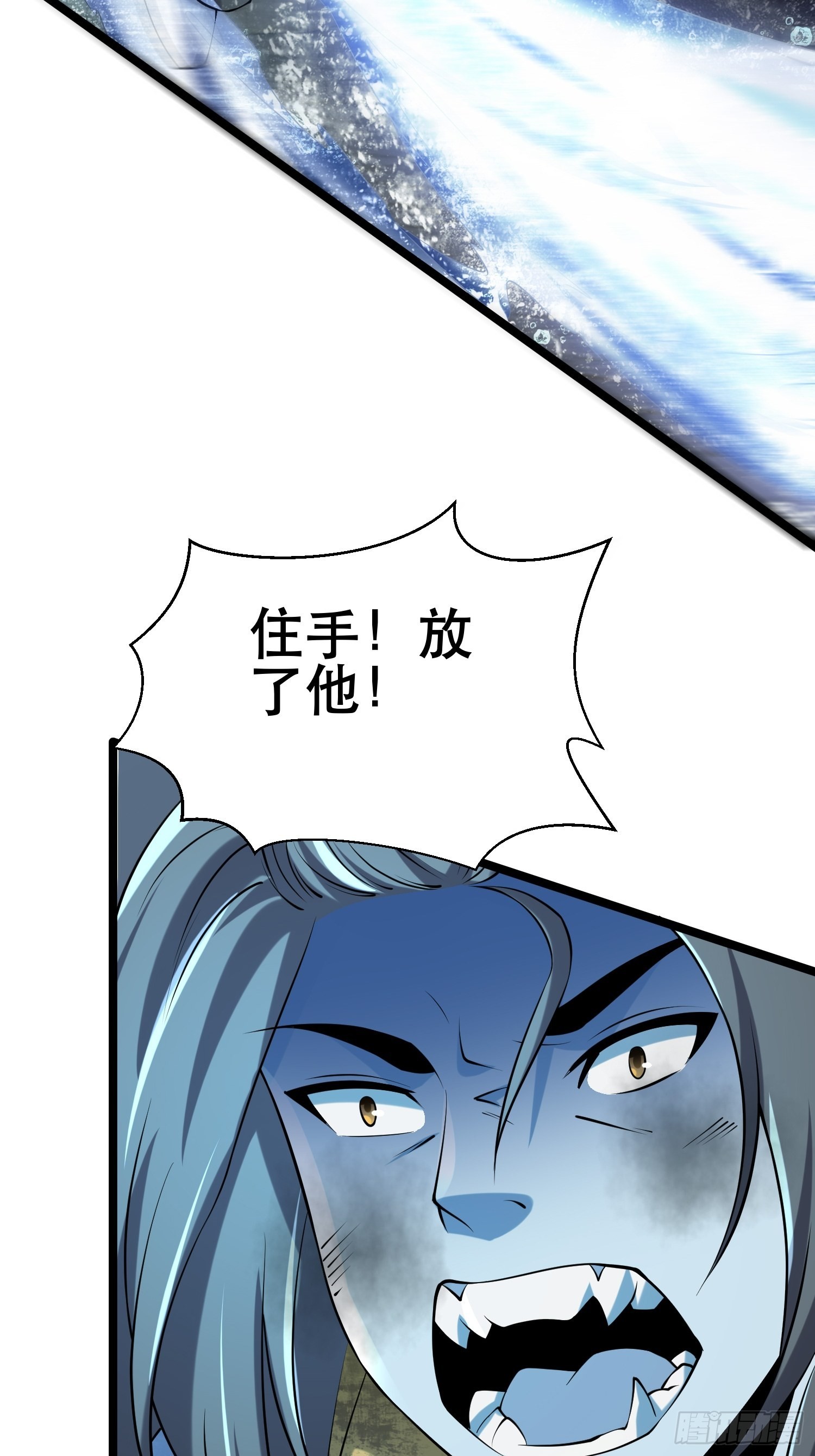 95 对决44