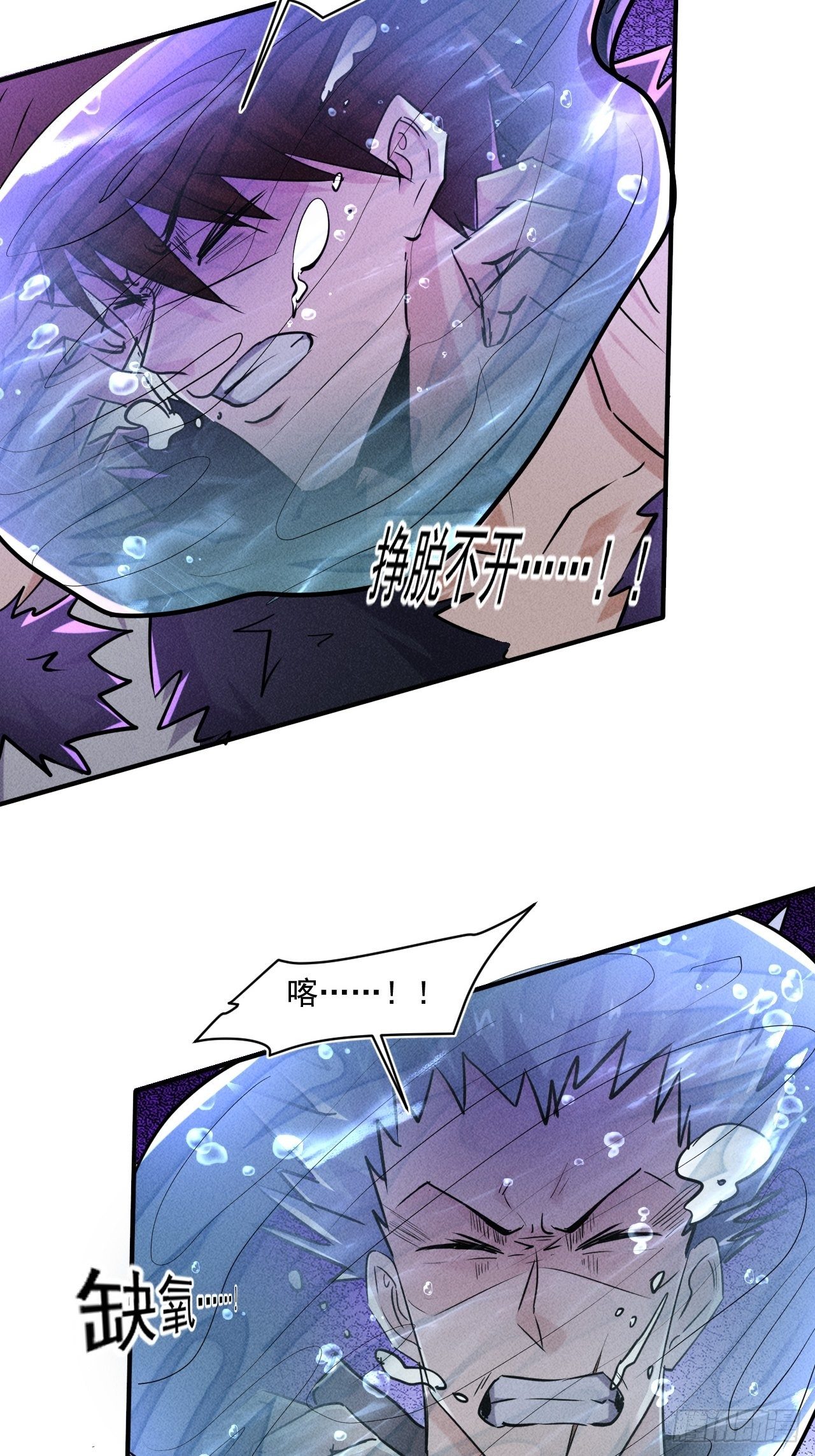 63 一边倒15