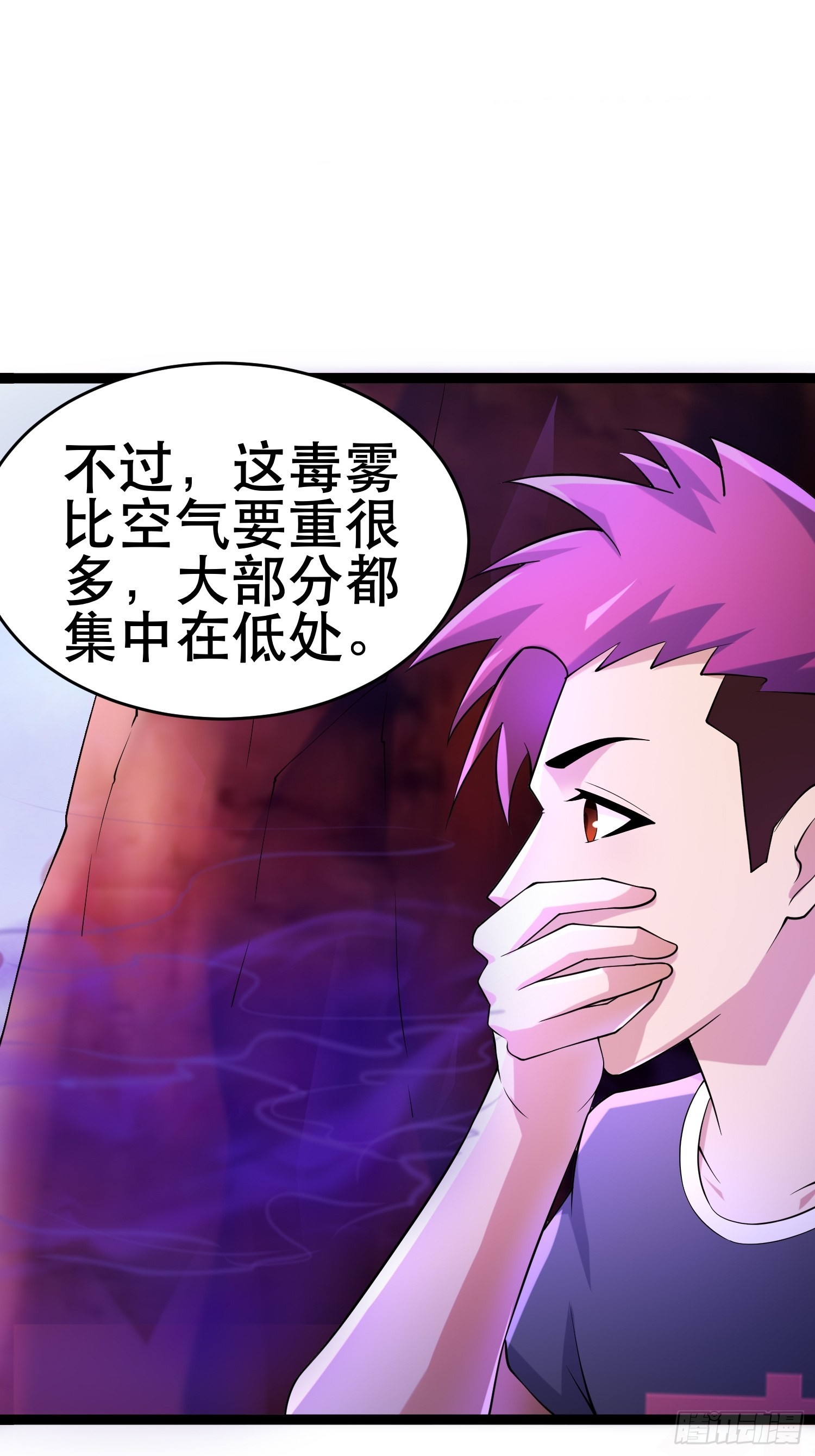 108 清爽峰9