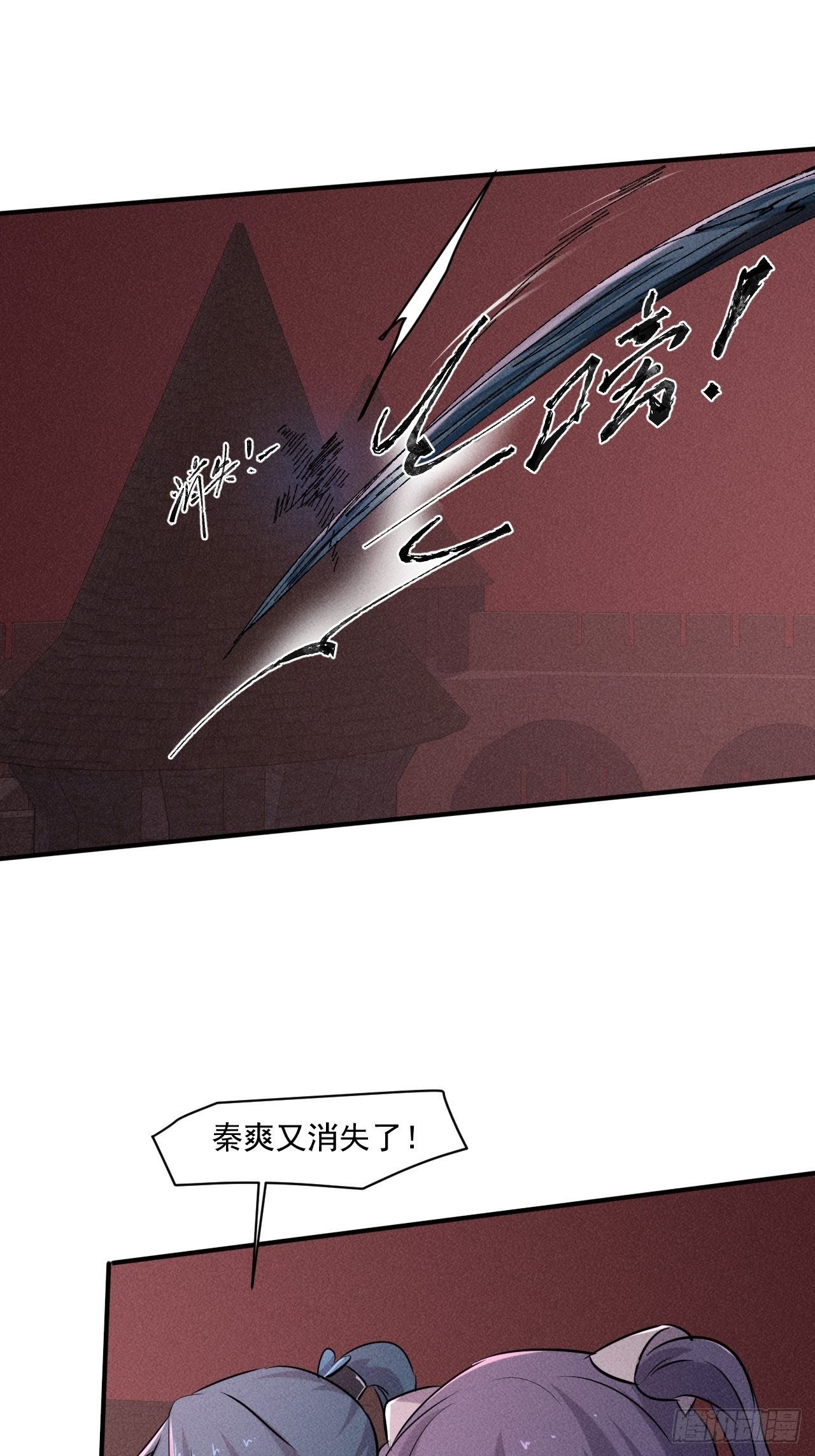 65 挡枪27