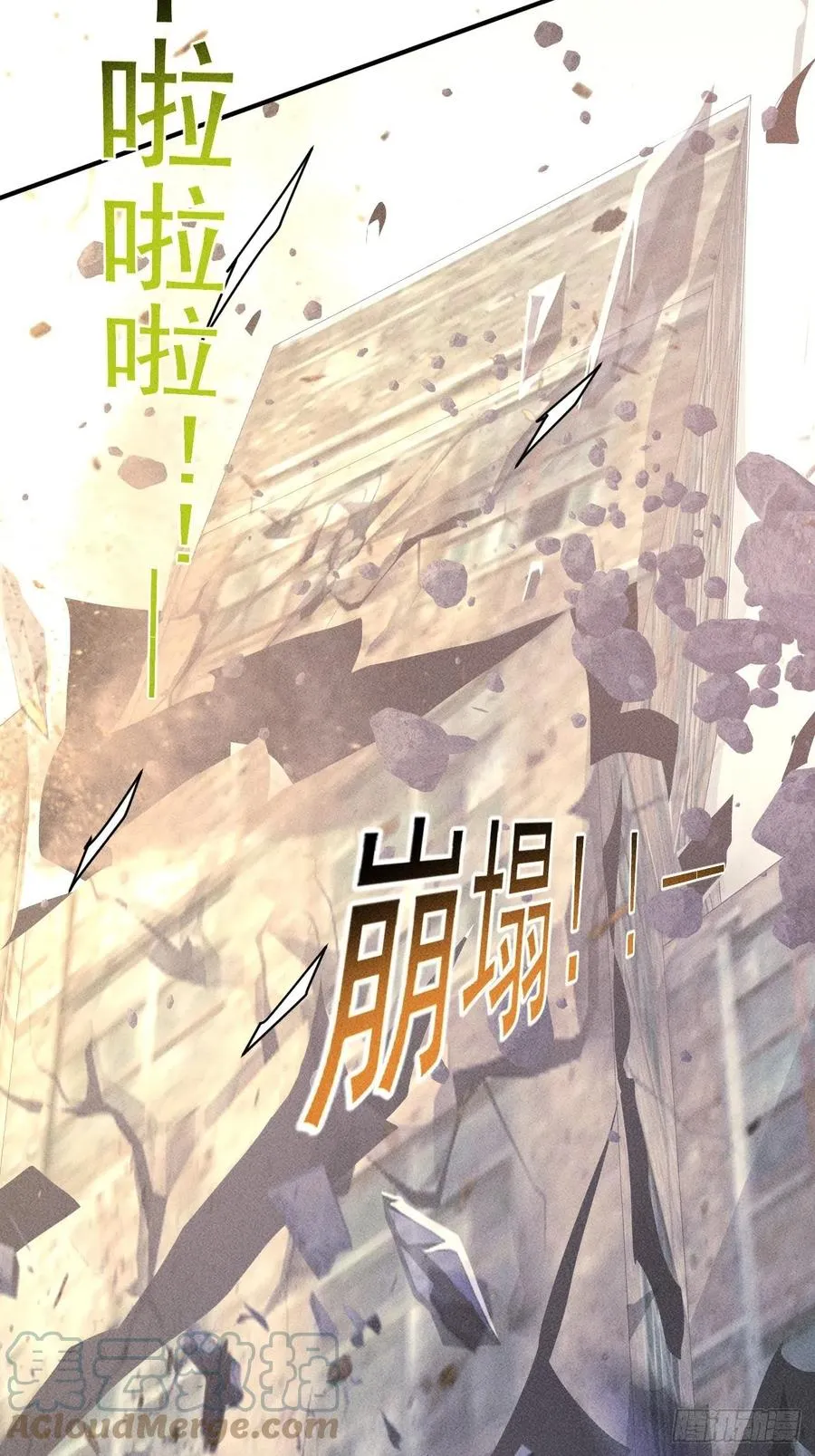 15 没用的厄运子弹38