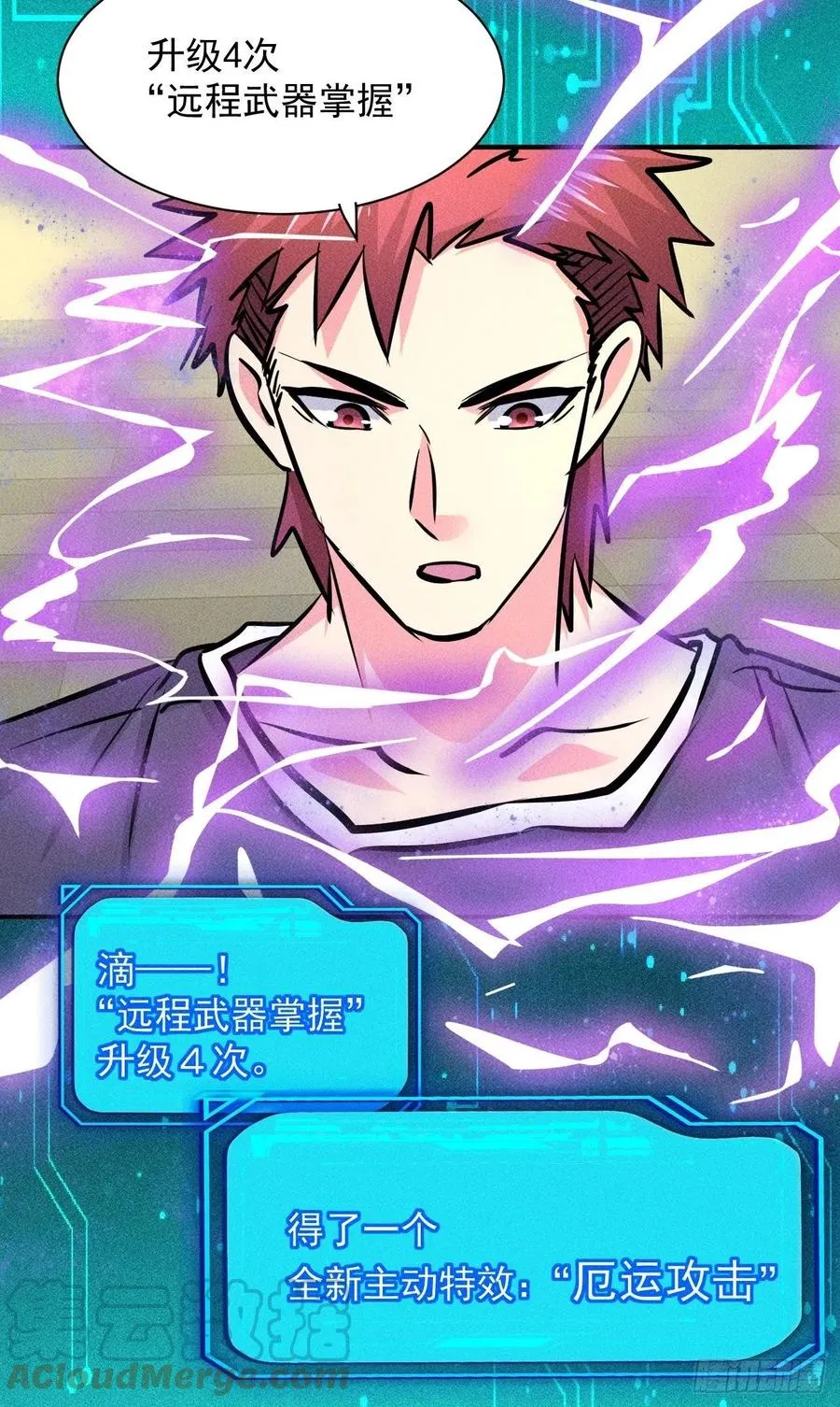 14 神枪手38