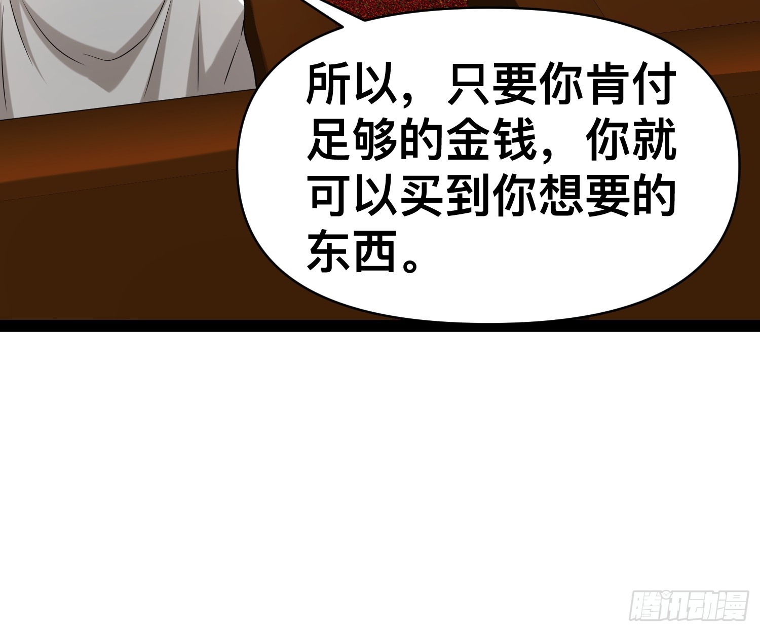 131 出国买核弹39