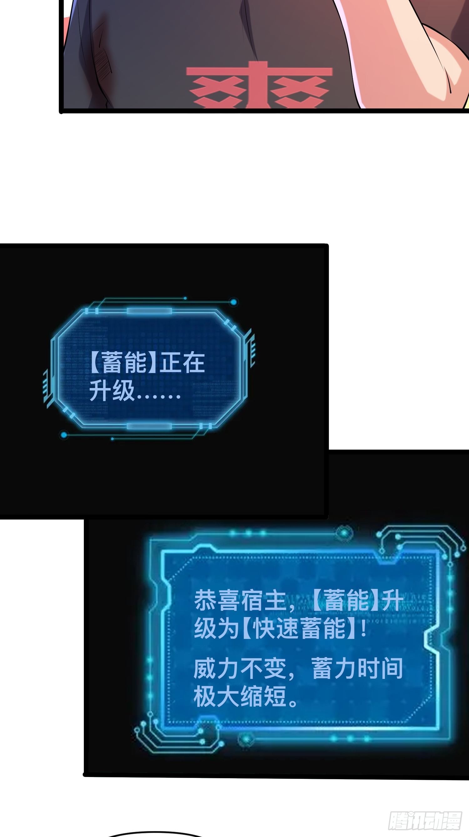 114 小试牛刀3