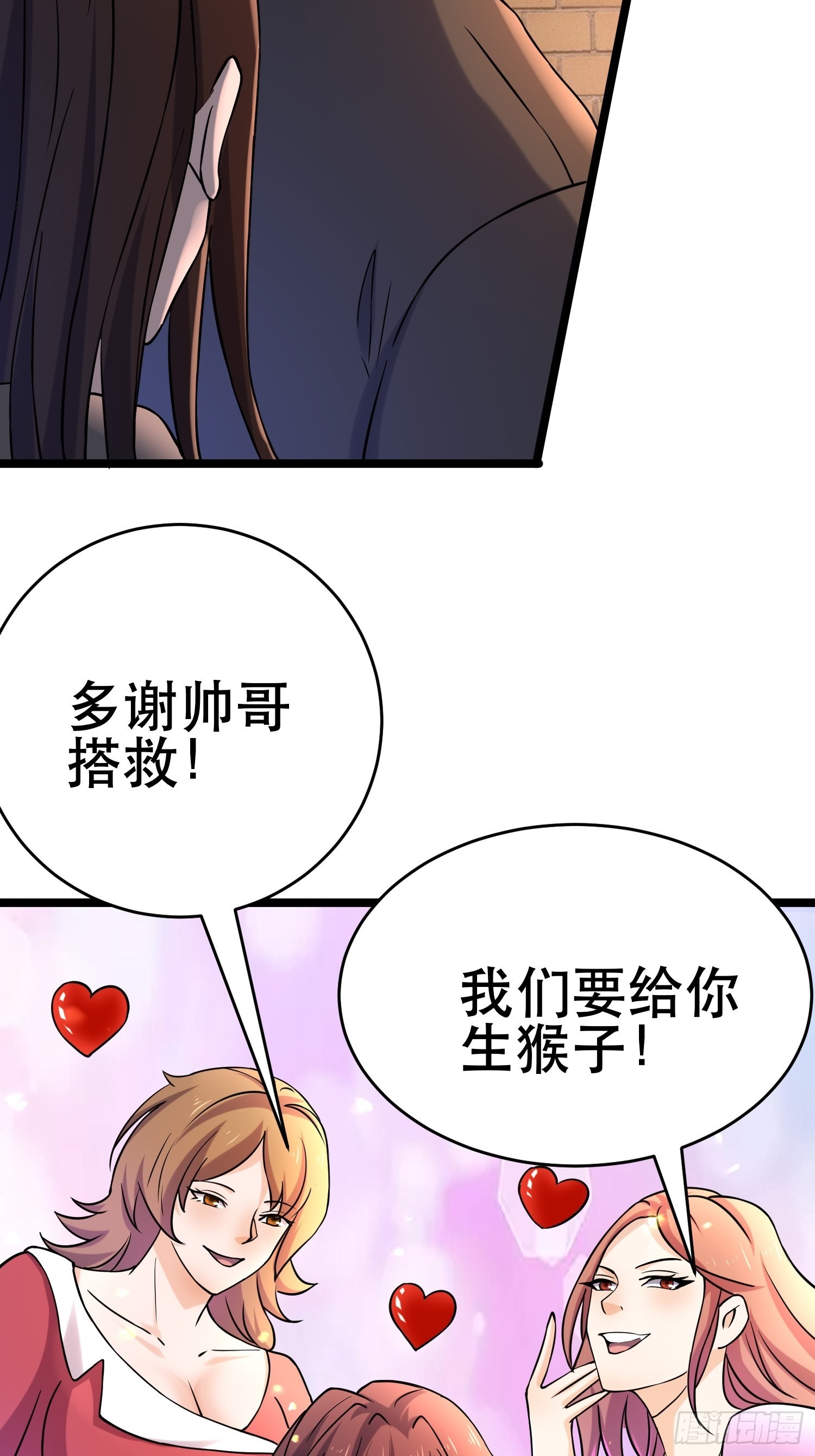95 对决67