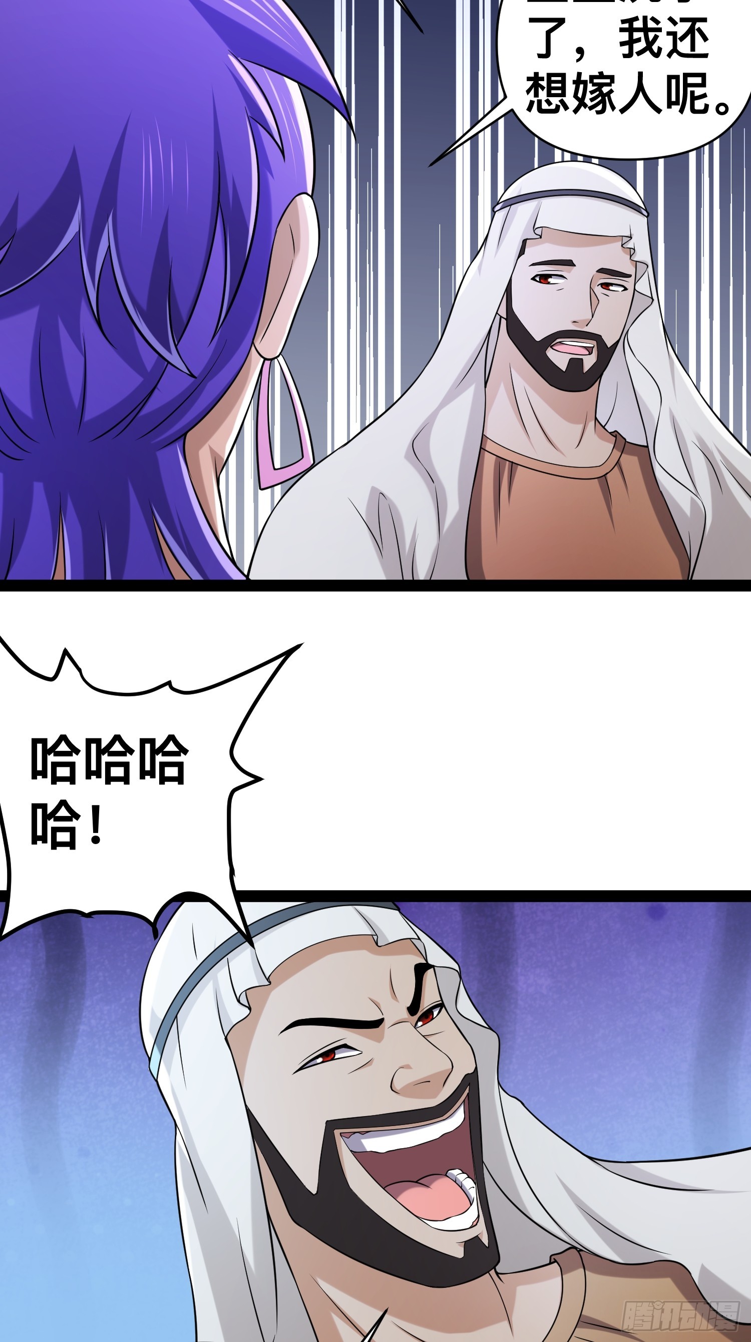 131 出国买核弹41