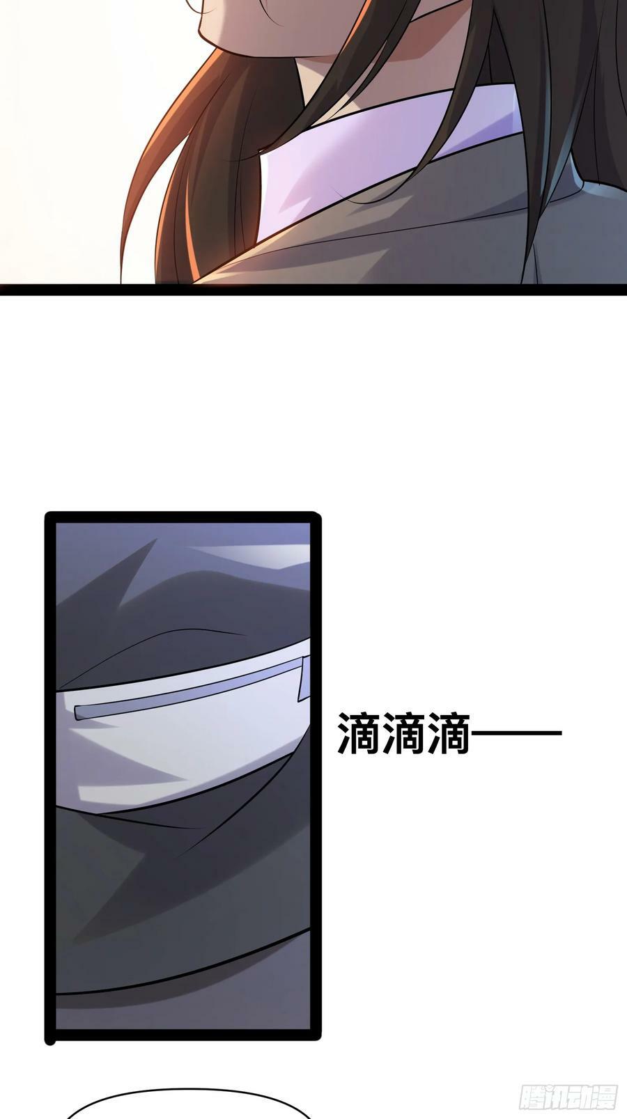 151 紧急情况34