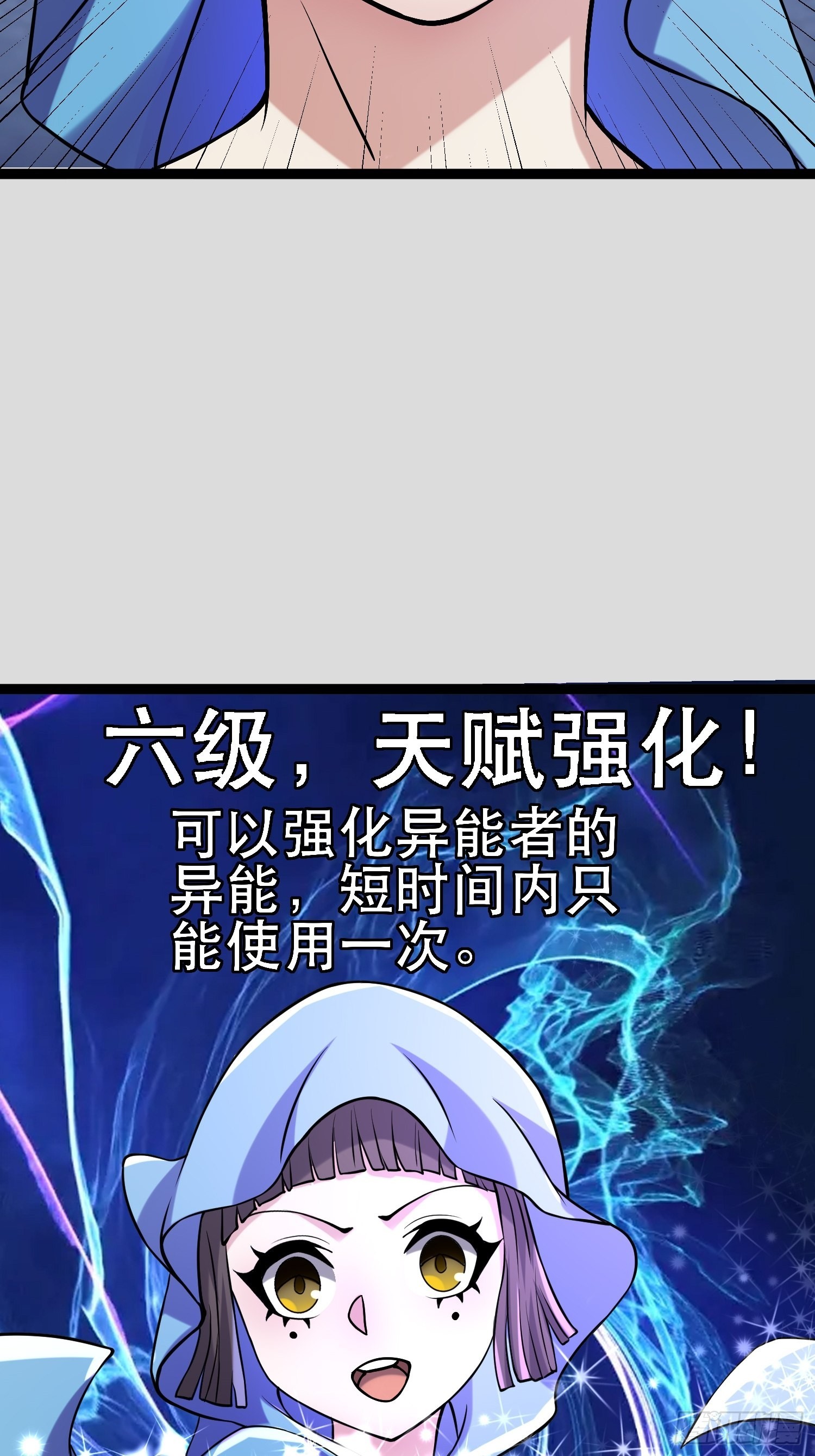 107 出招，哭不回死者45