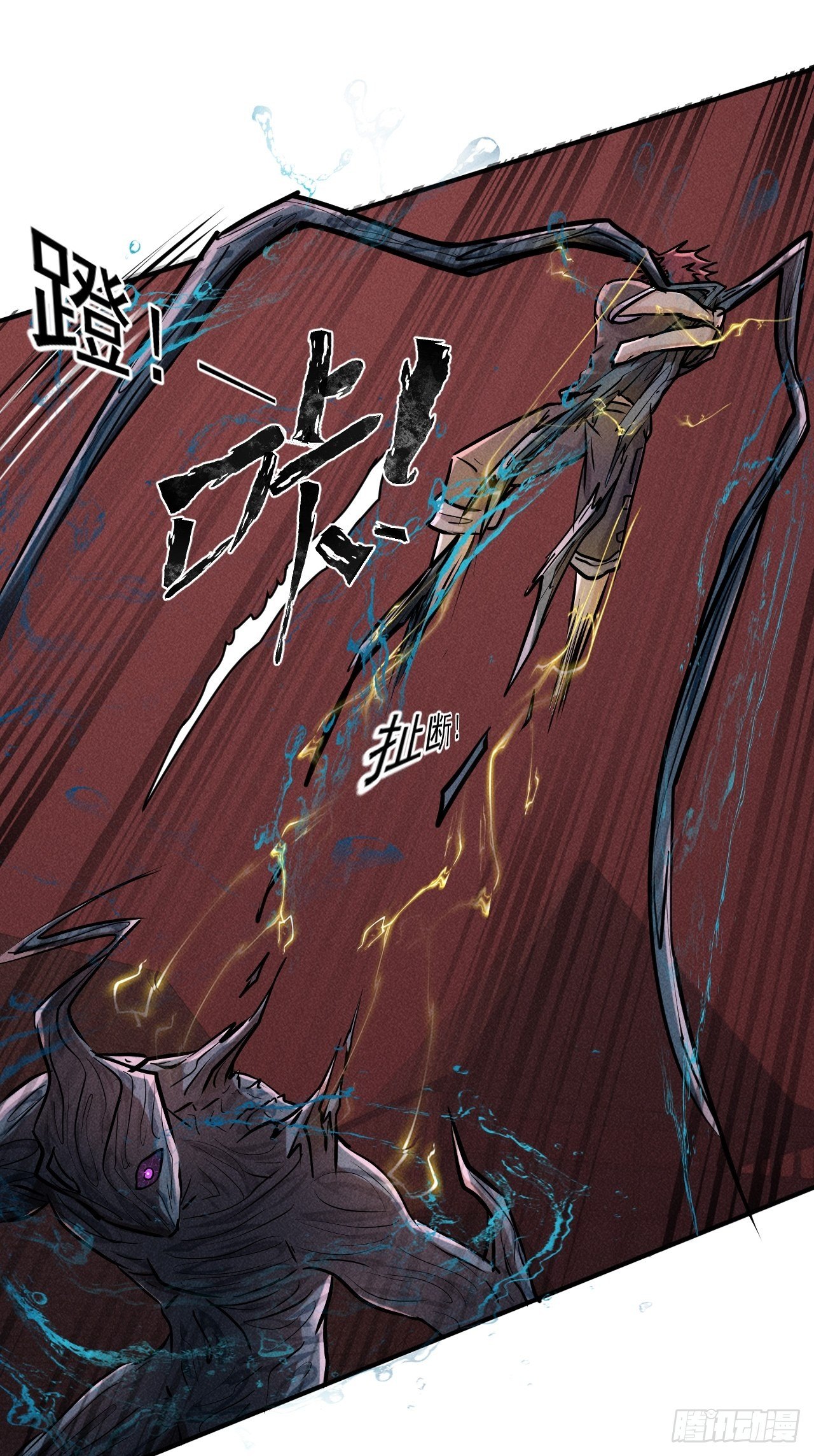 64 别分心啊！35