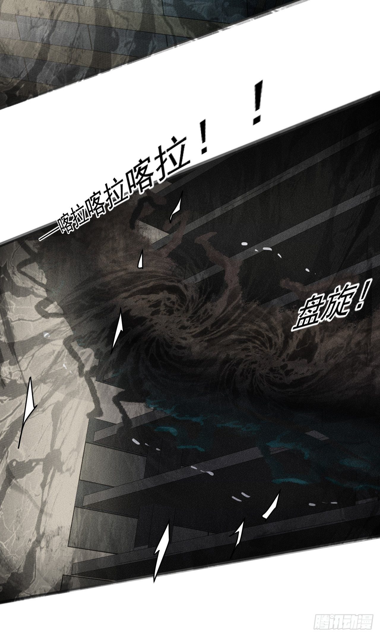 42 尸王52