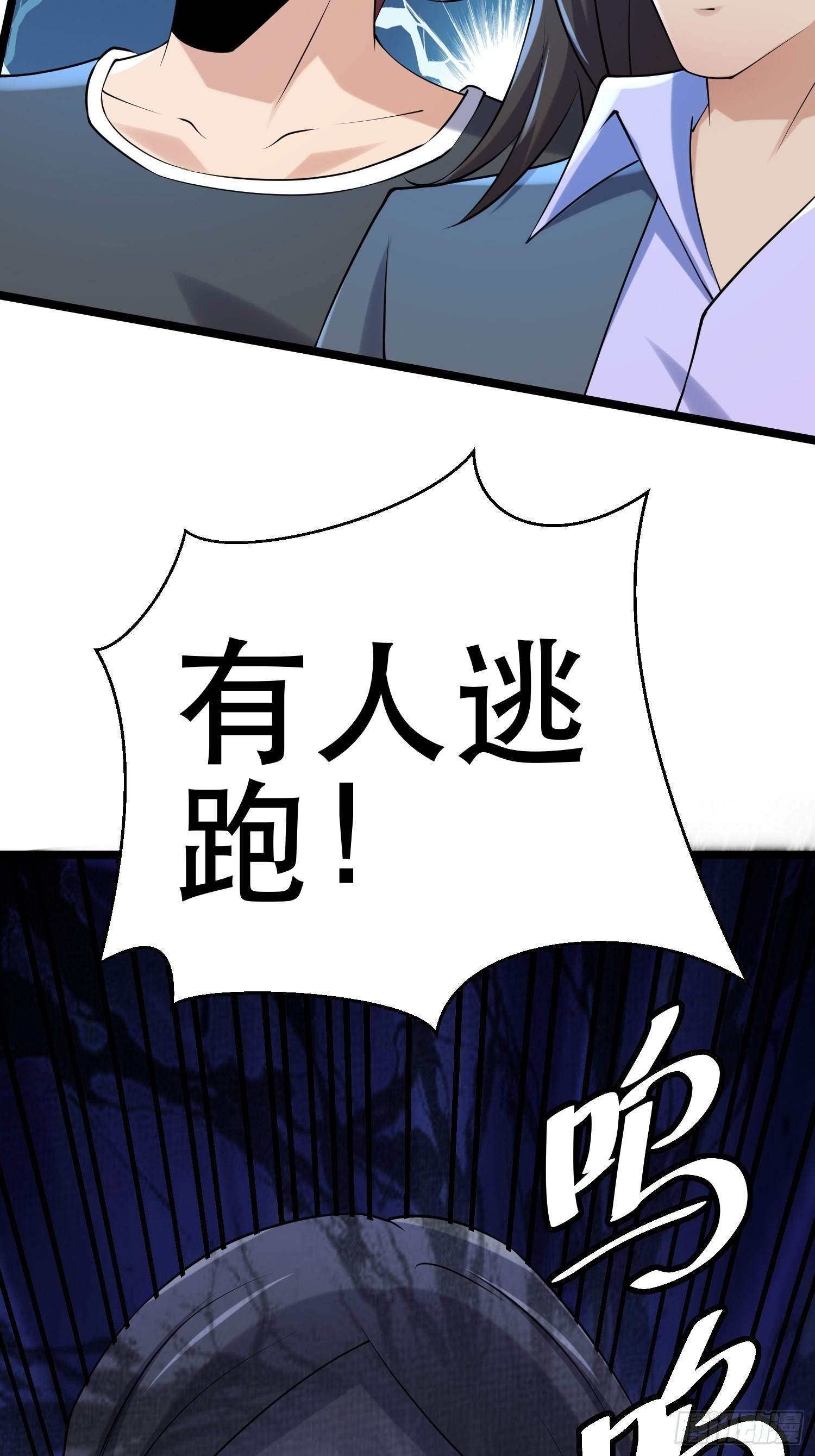 89 系统升级6