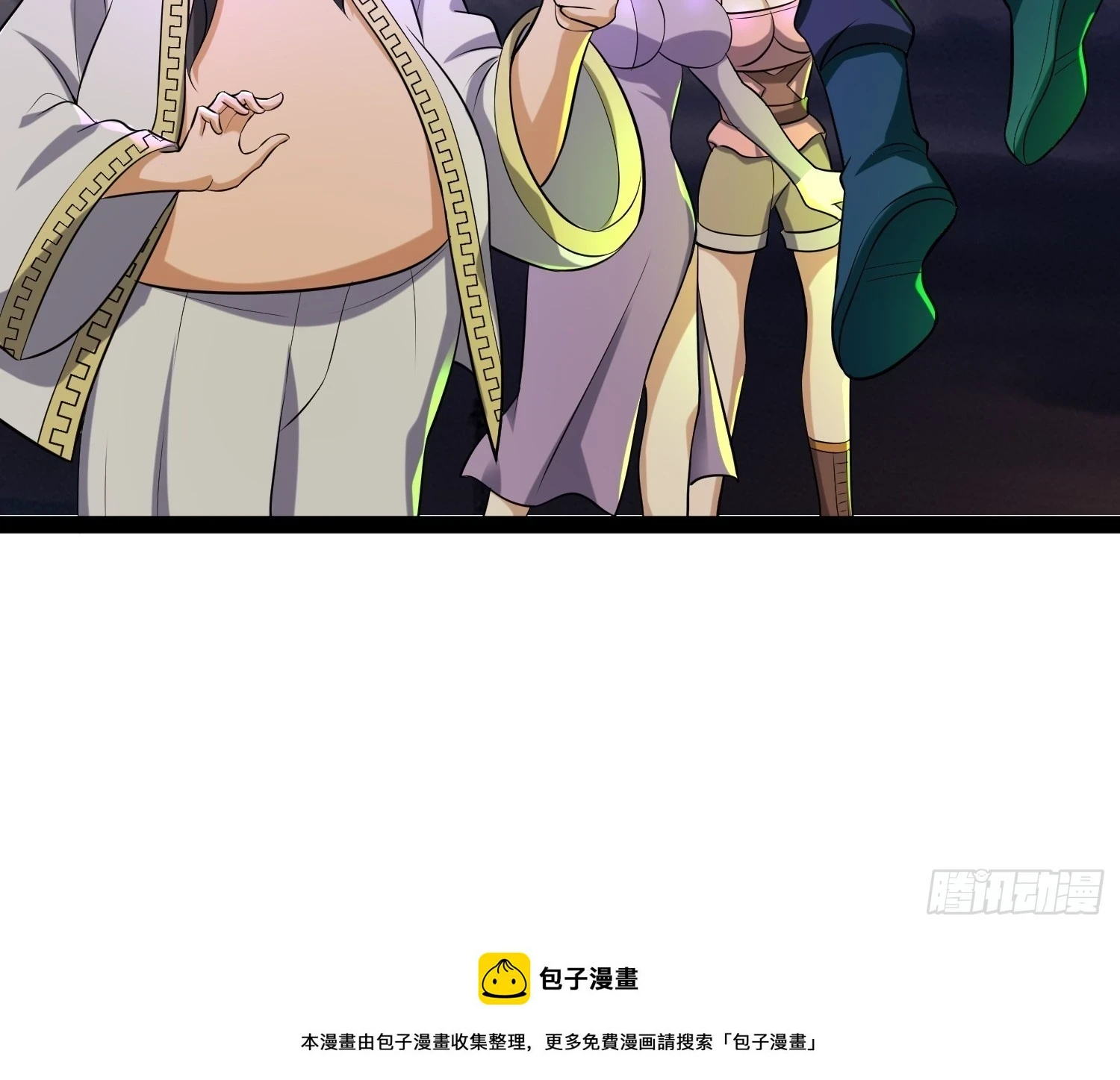 142 用尽全力还是不行吗71