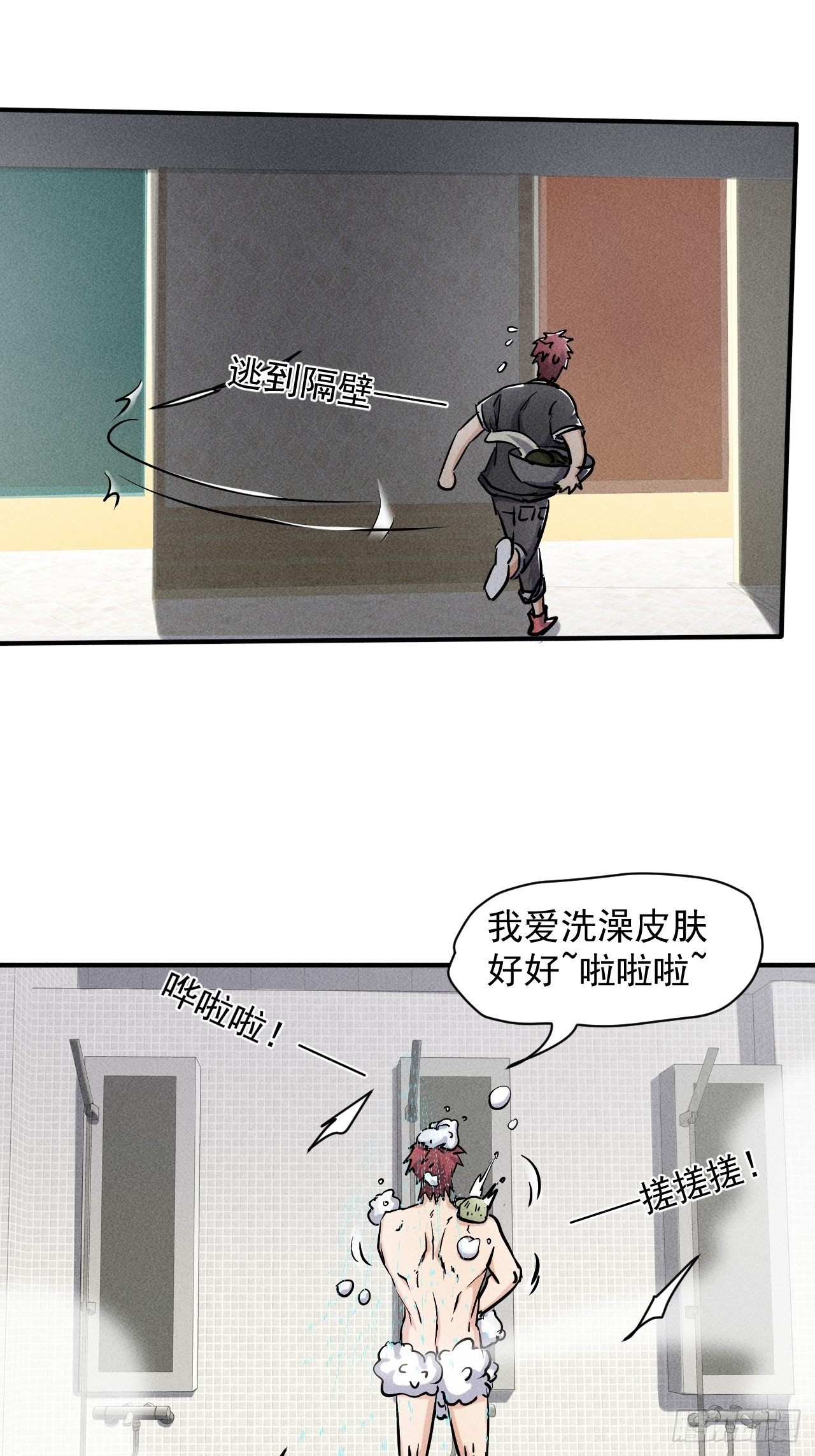 46 这是怎么回事？23