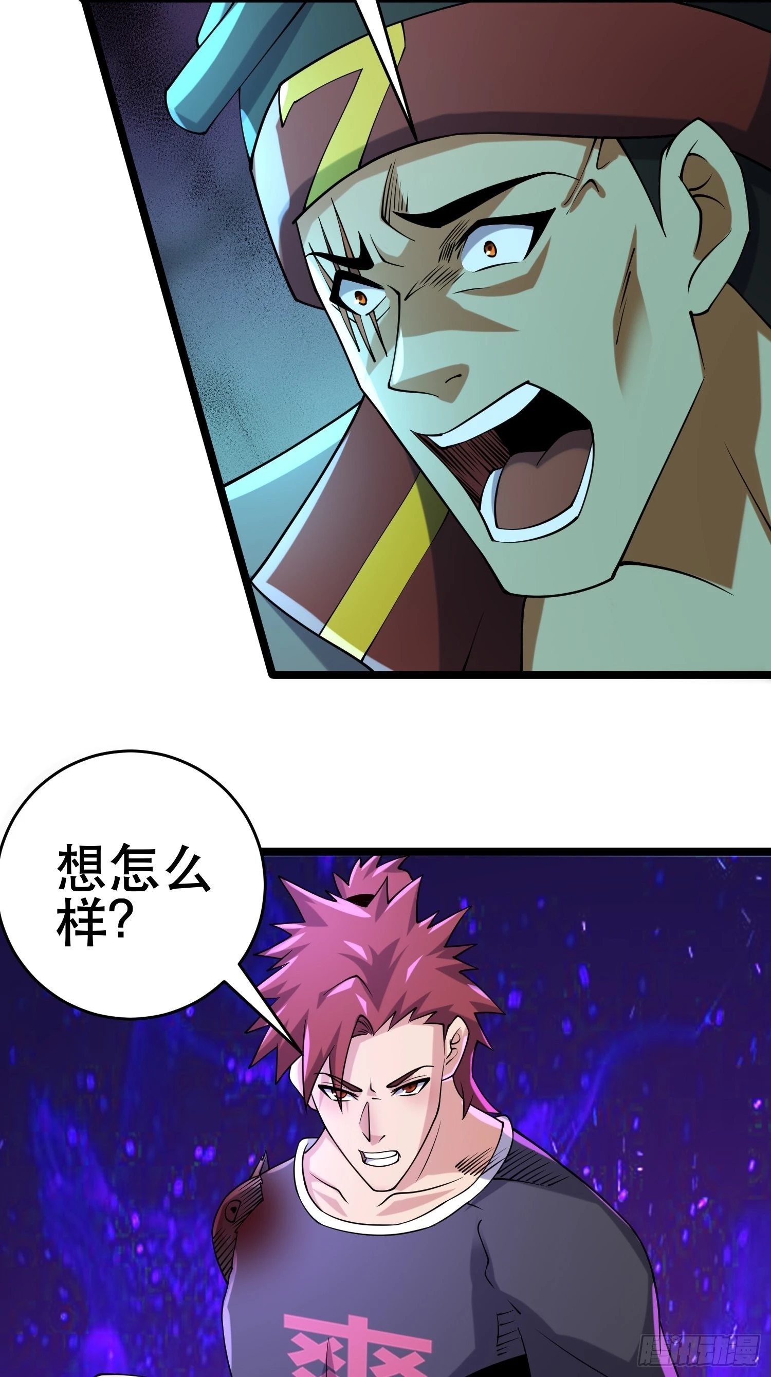 113 六级！1