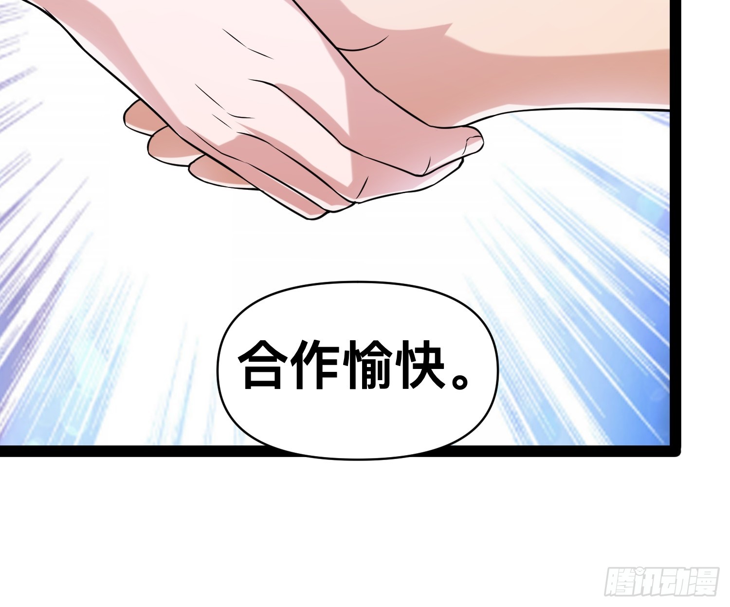 132 路上被打劫了15
