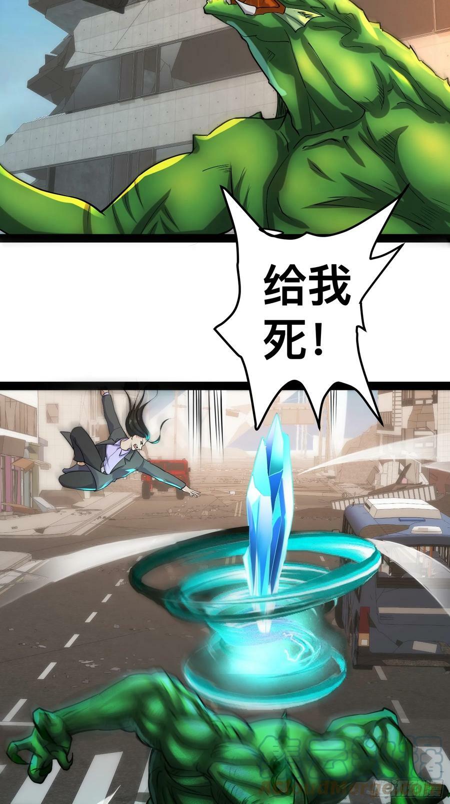 152 可不能大意了54
