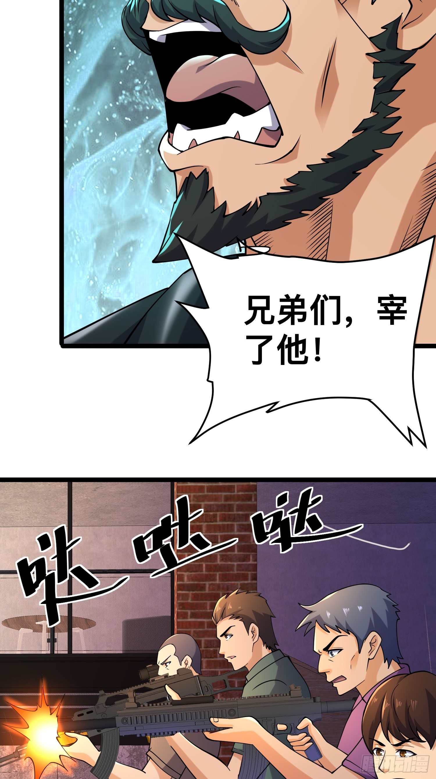 114 小试牛刀14
