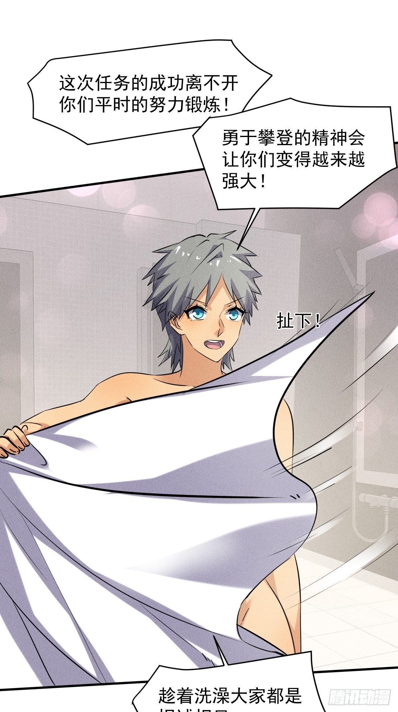 46 这是怎么回事？41