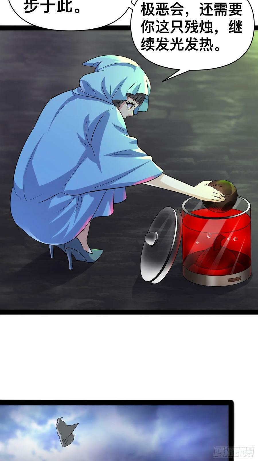 148 那就叫做黄金宫34