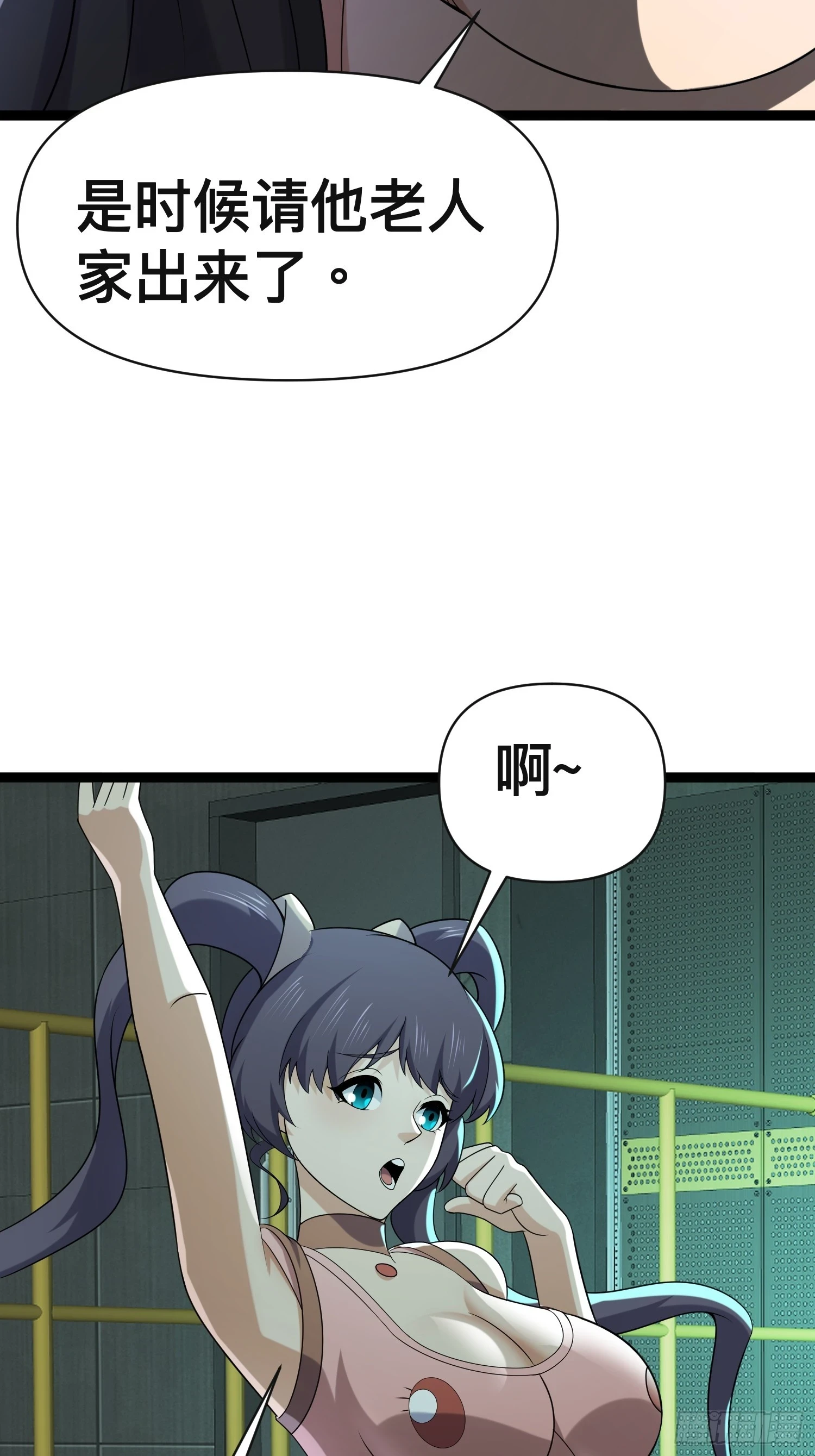 136 自有留爷处22