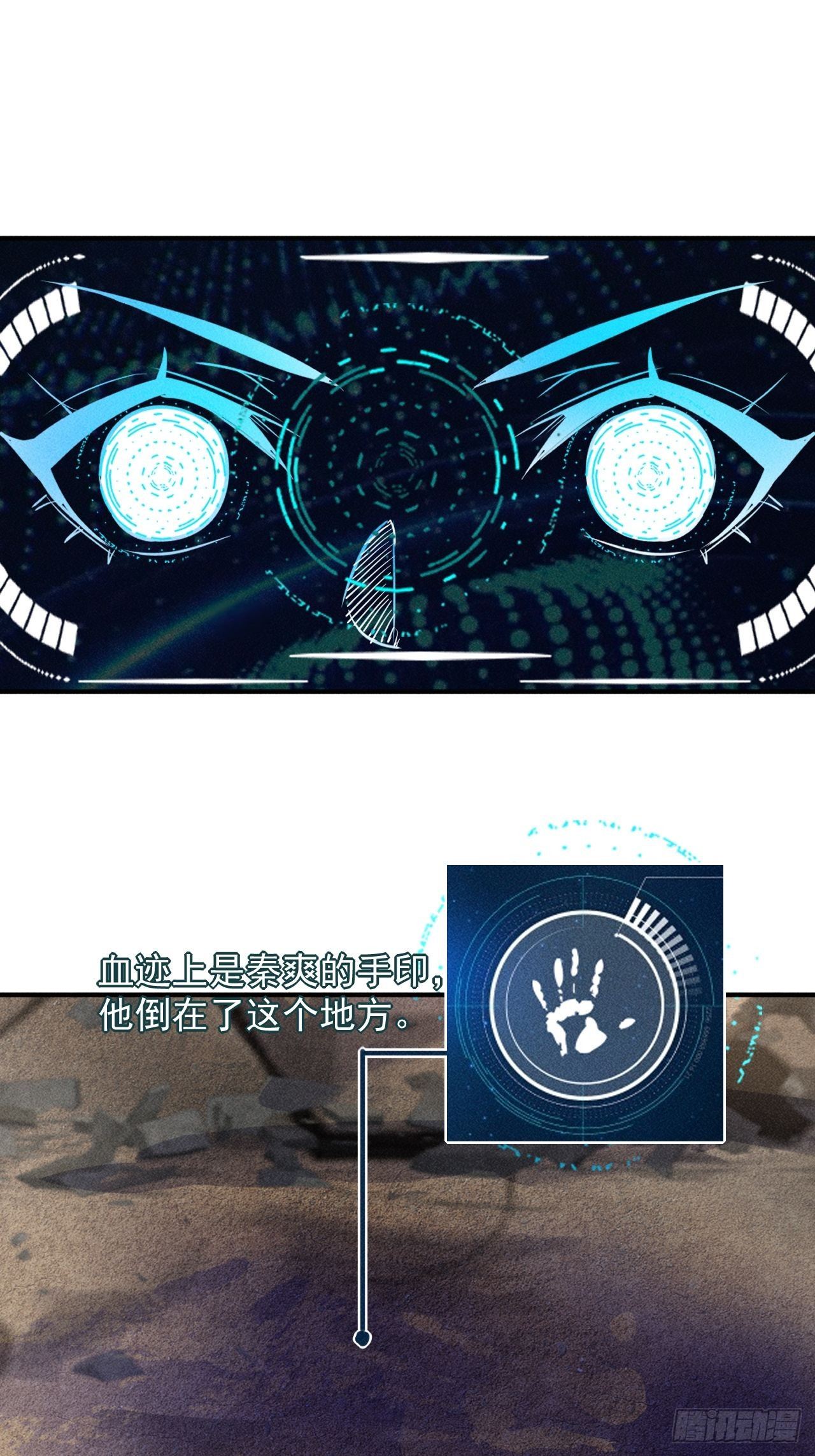 50 巧合25