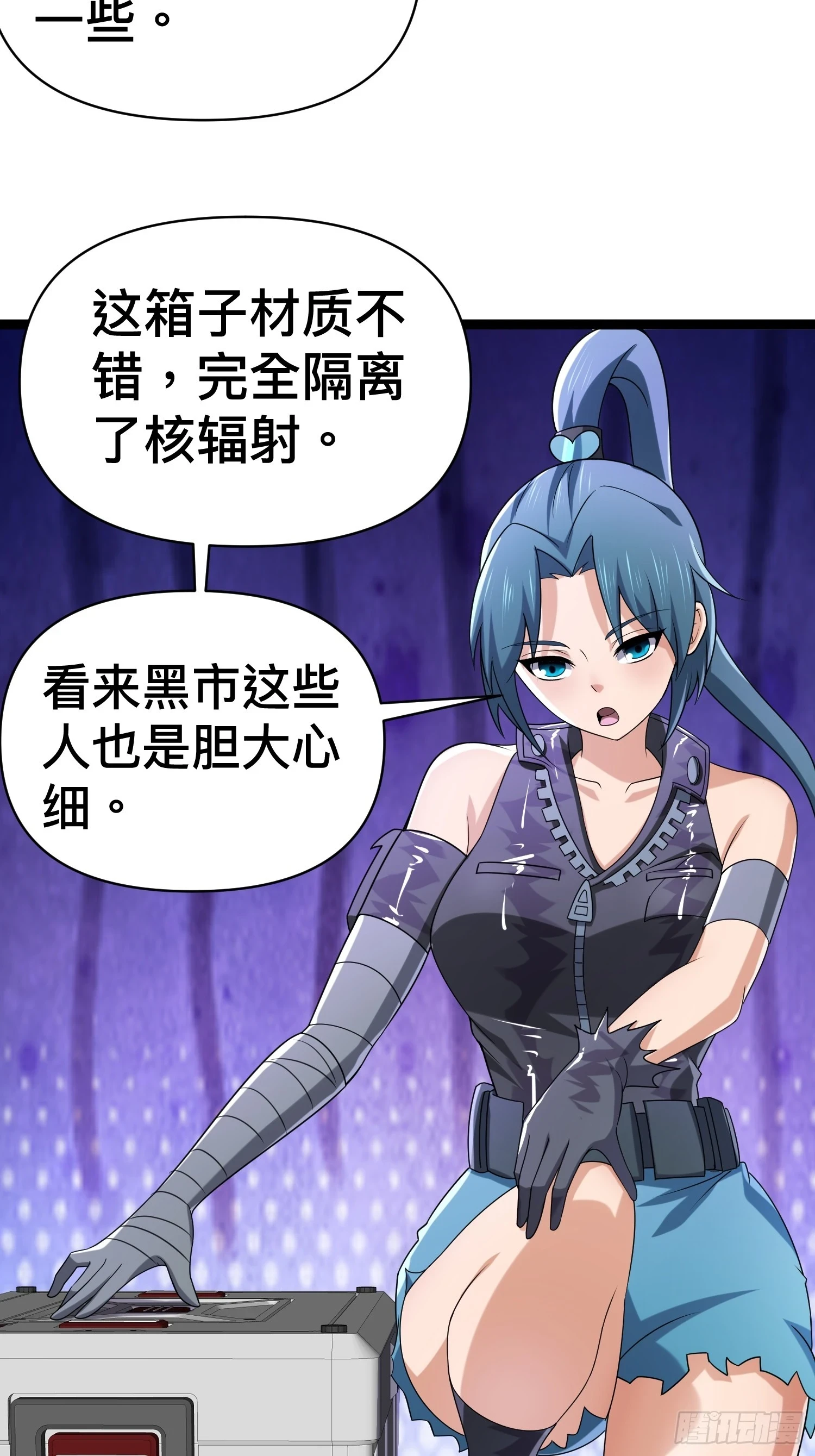136 自有留爷处11