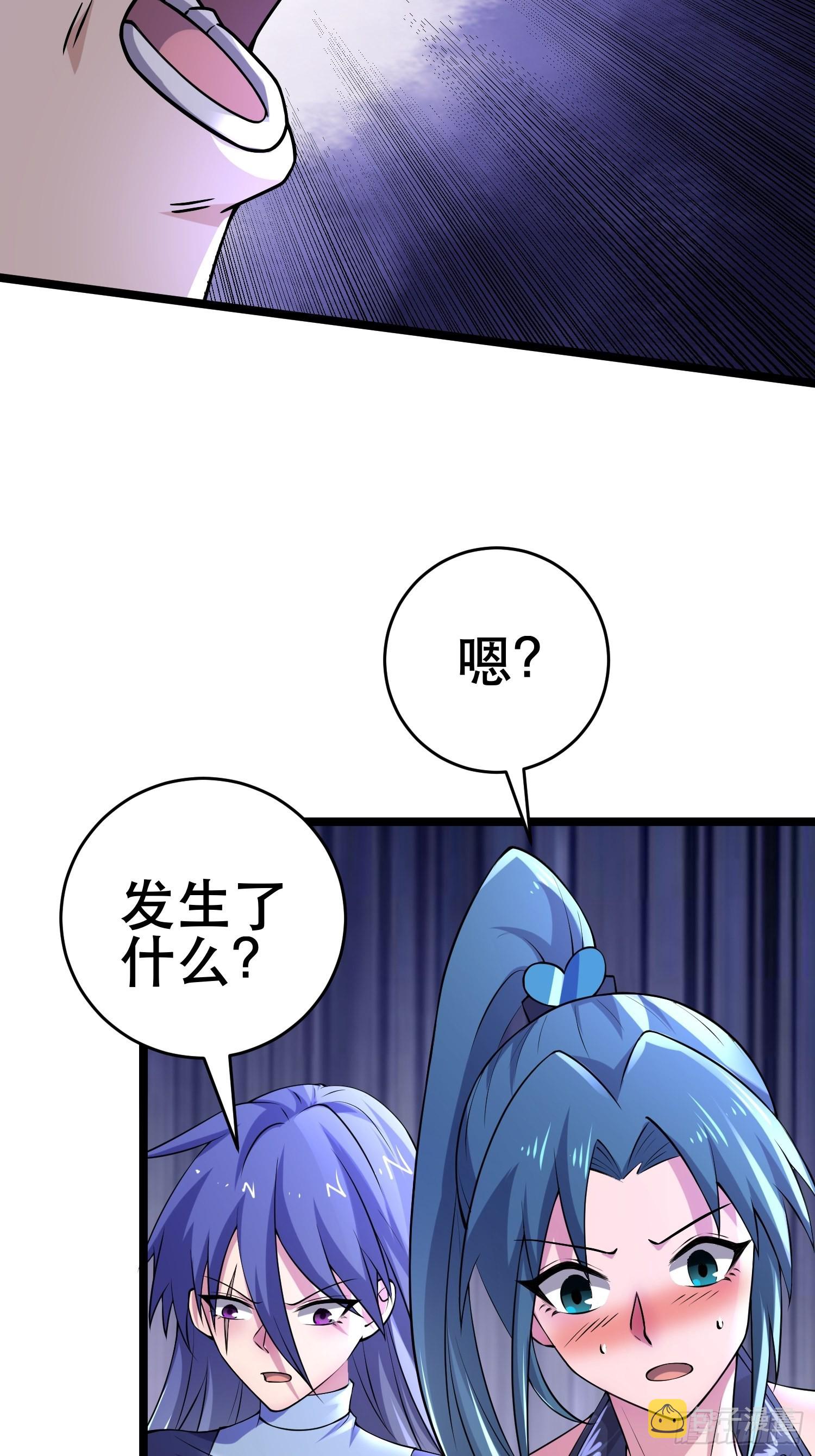 102 迷失欲望之都29