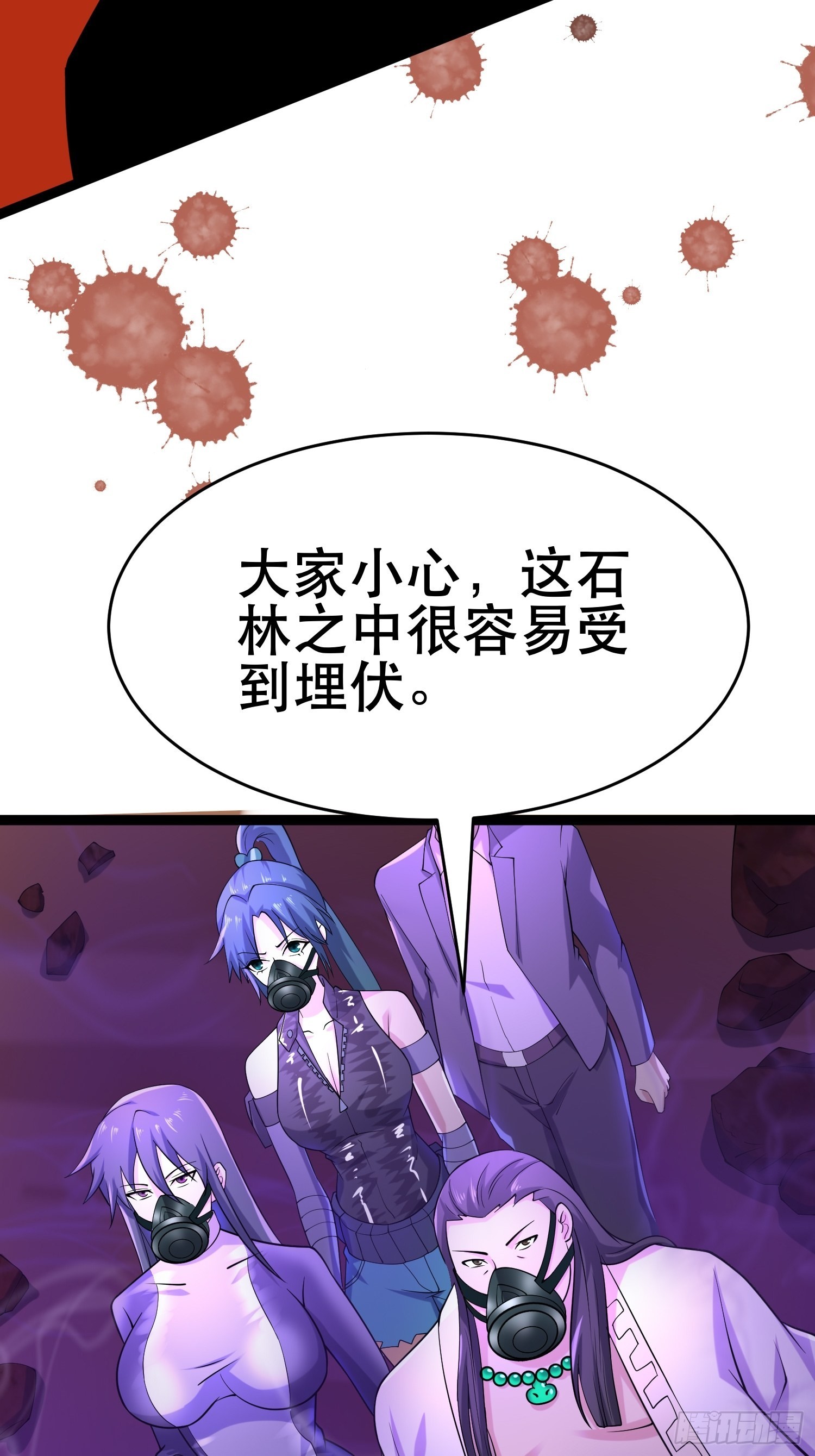108 清爽峰30