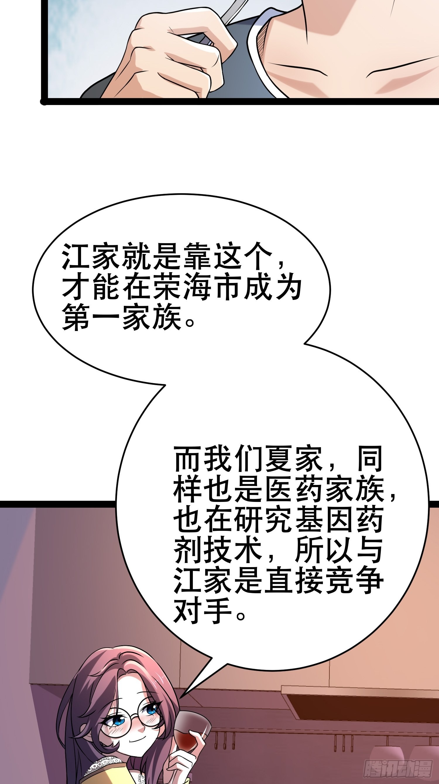 98 好好感谢一下44