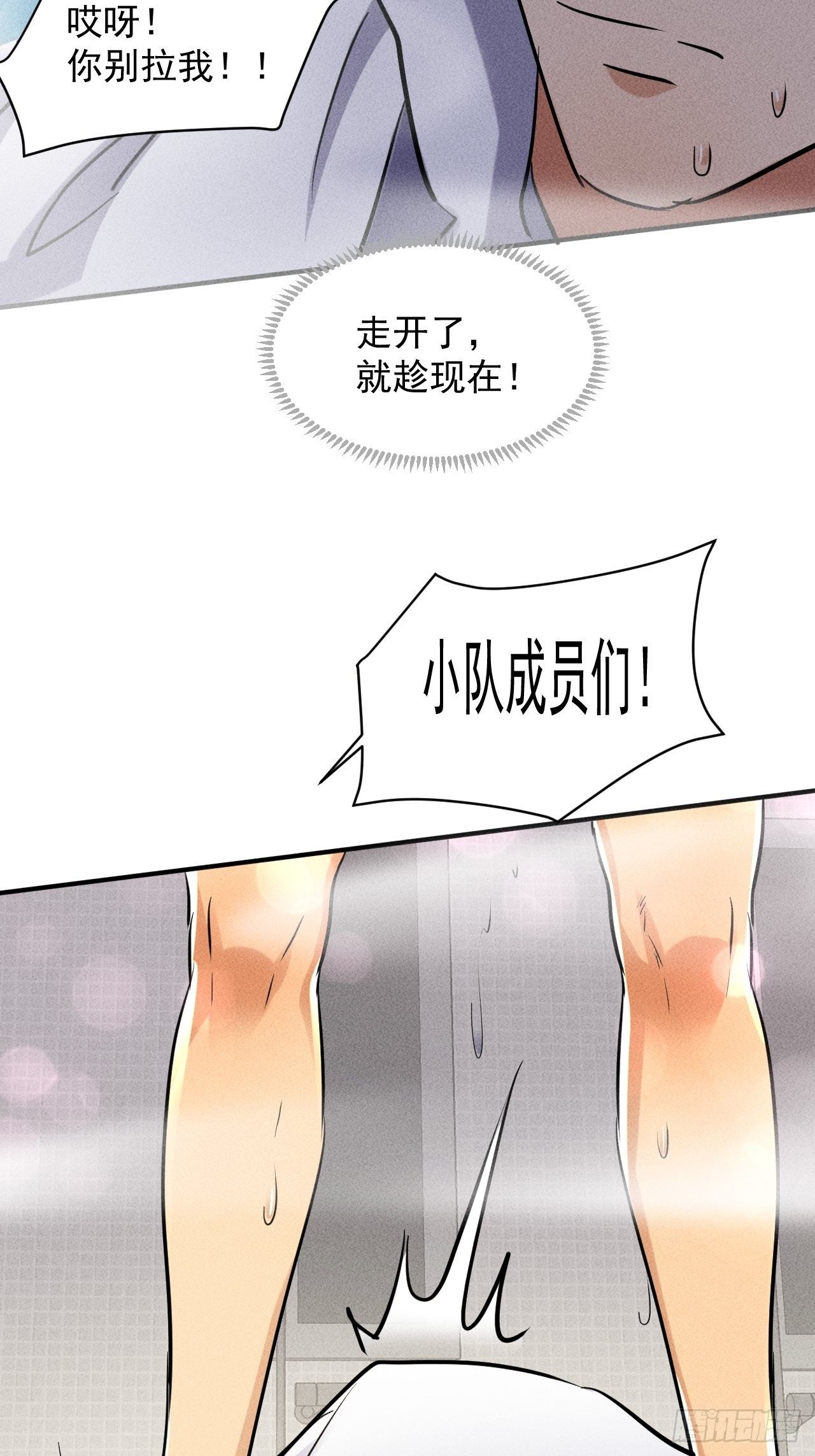 46 这是怎么回事？39
