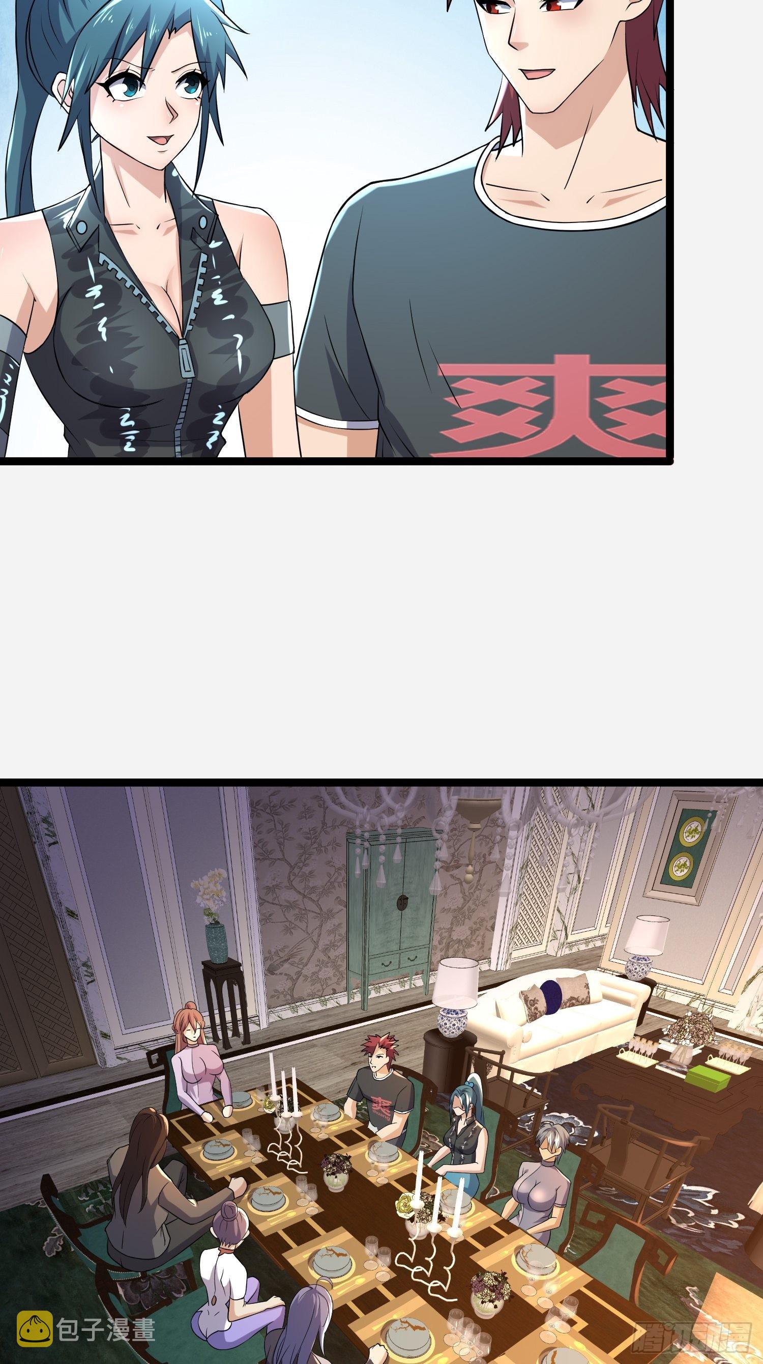 100 今夜不歇息30