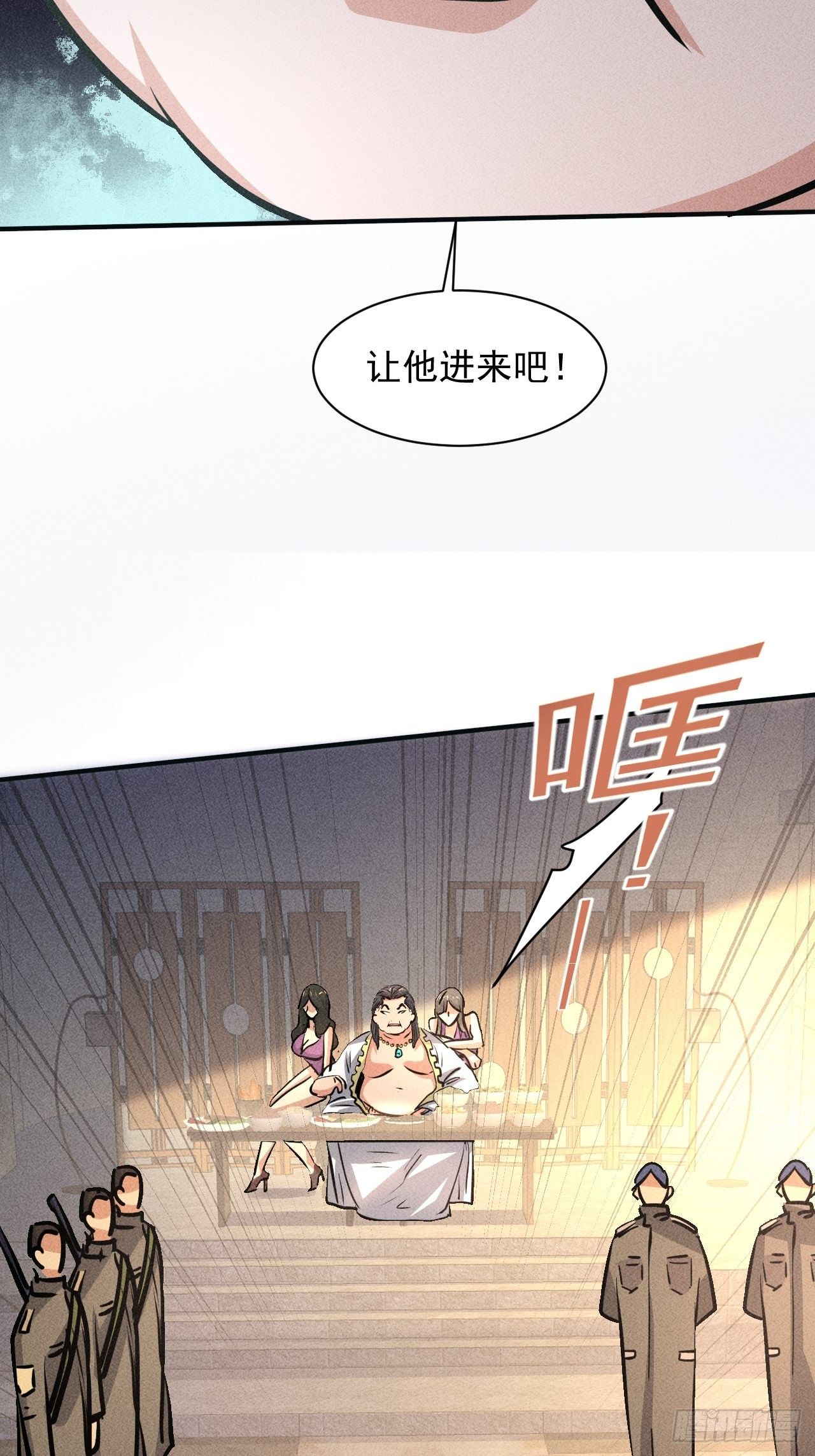 20 小悦的苦衷19