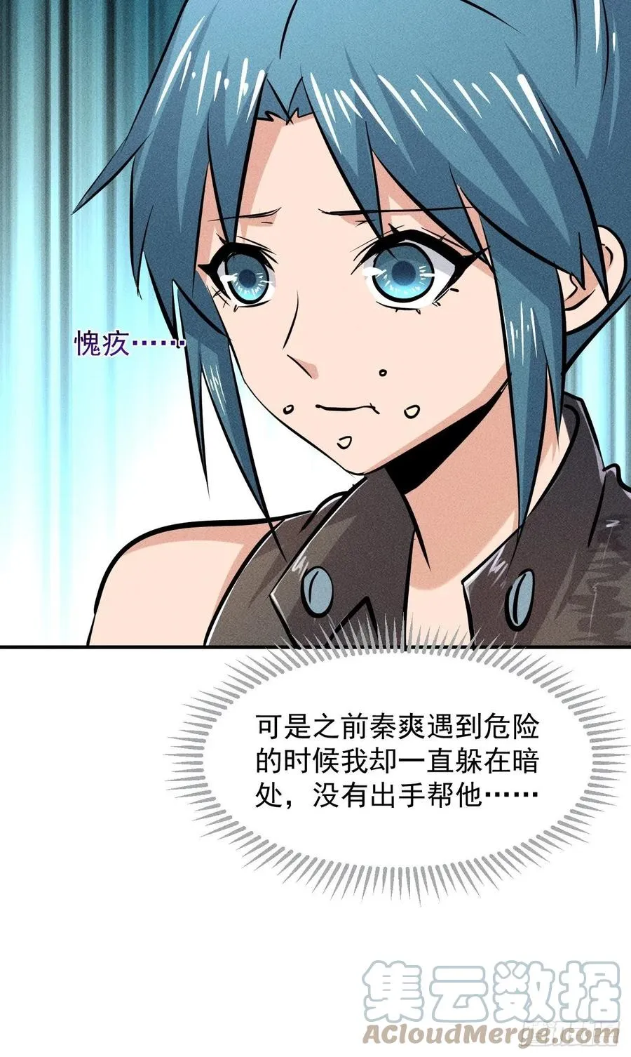 12 得来全不费功夫28