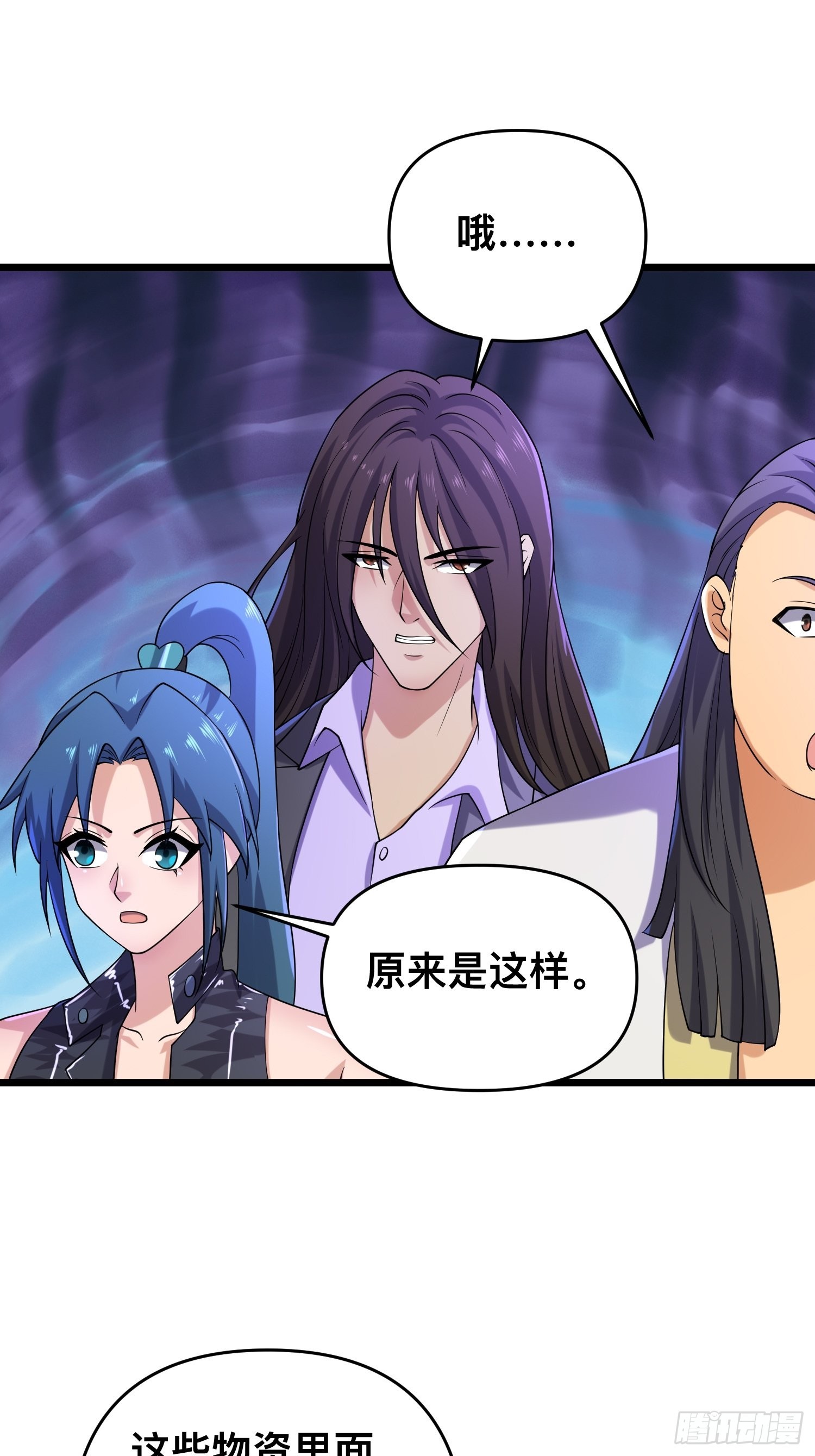114 小试牛刀32