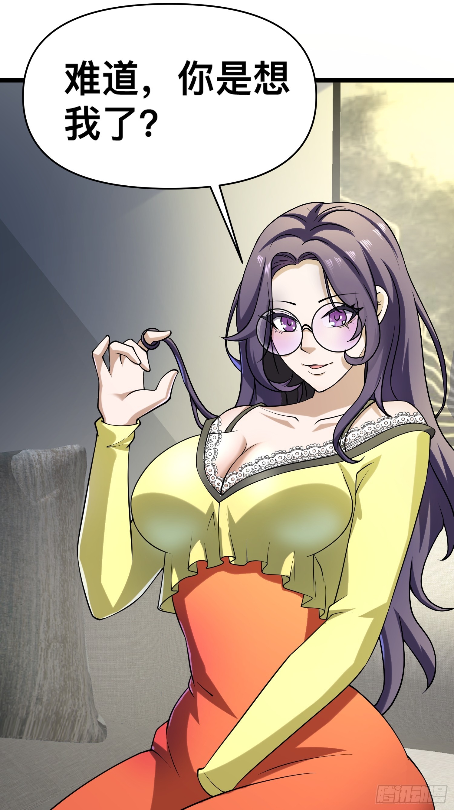116 坏女人1