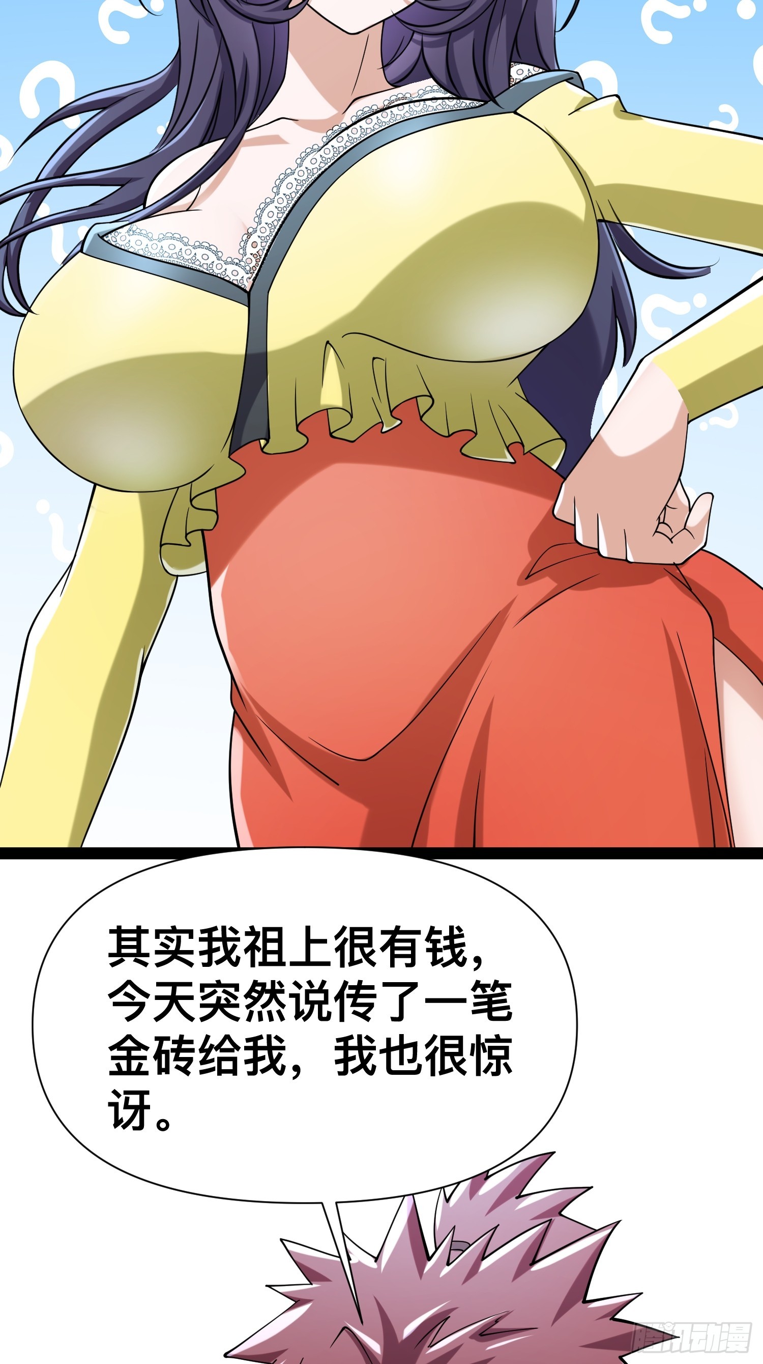 123 一个小目标，手到擒来！20