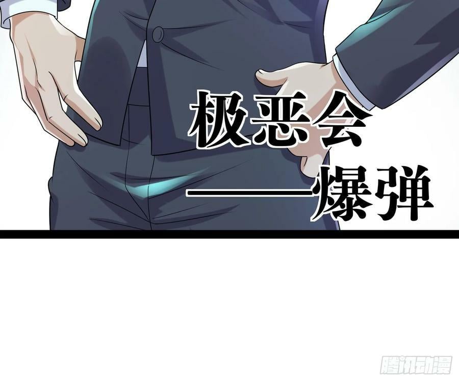 149 新计划23