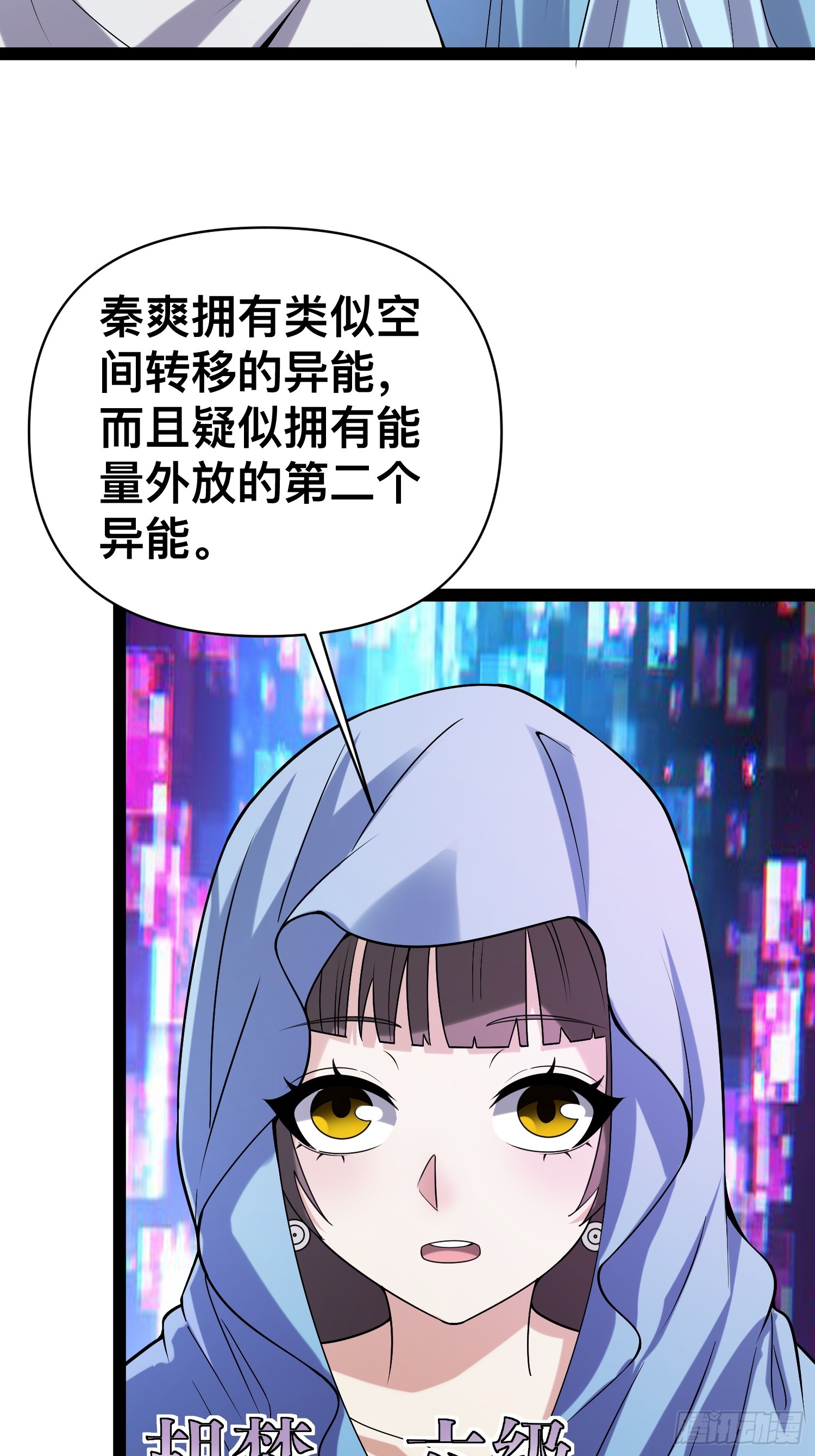 127 有点难顶啊！11