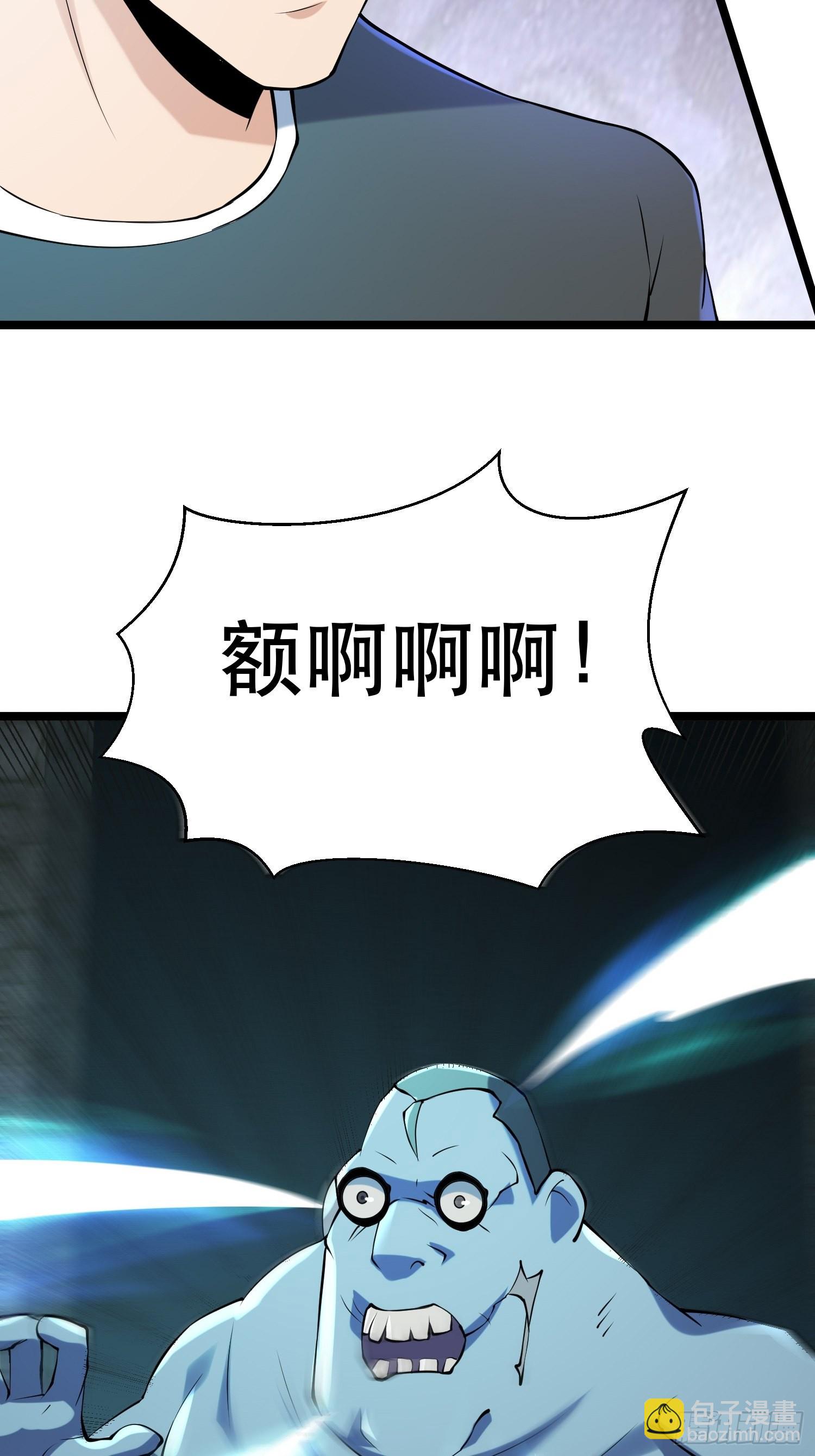 95 对决22