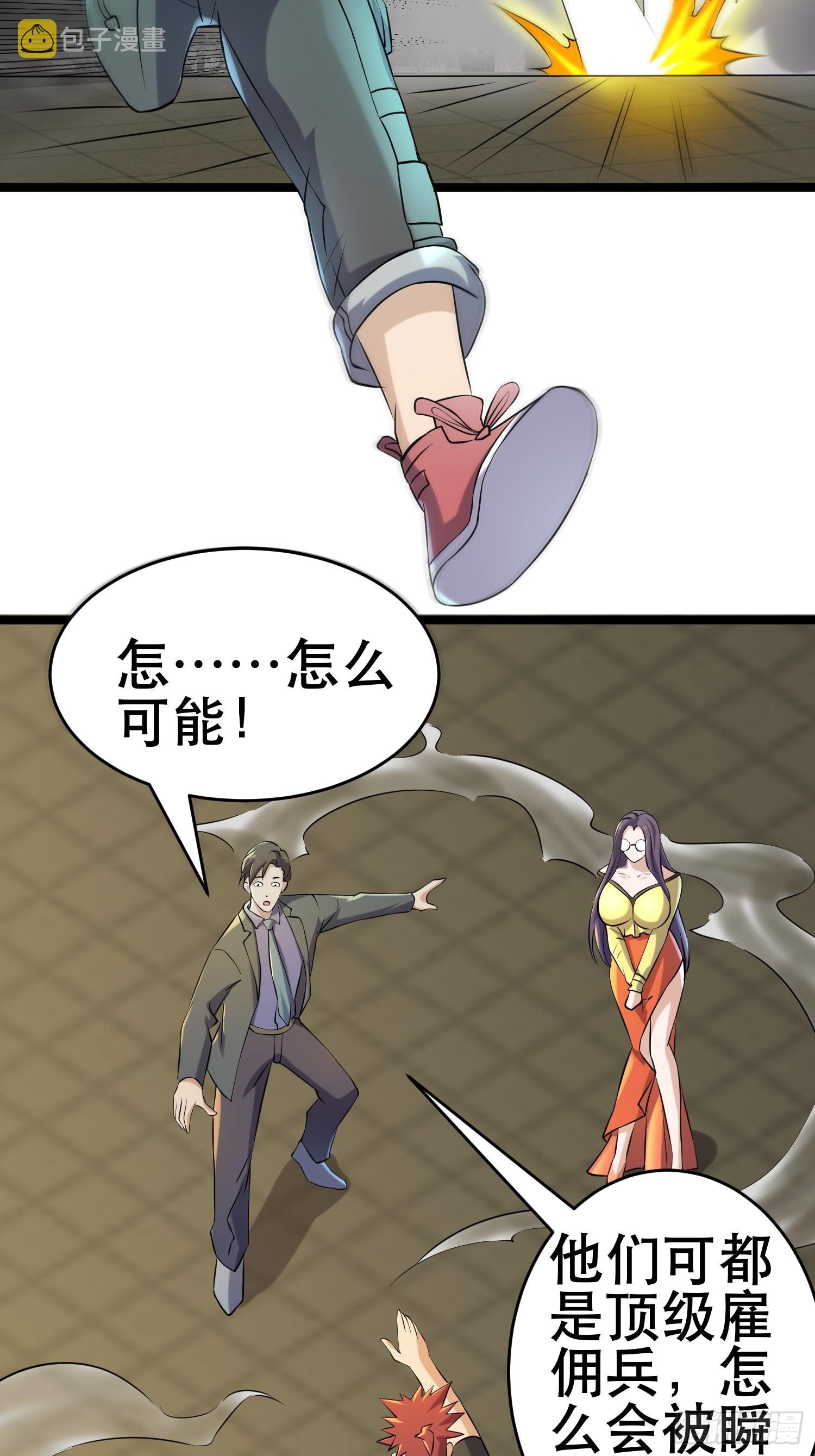98 好好感谢一下10