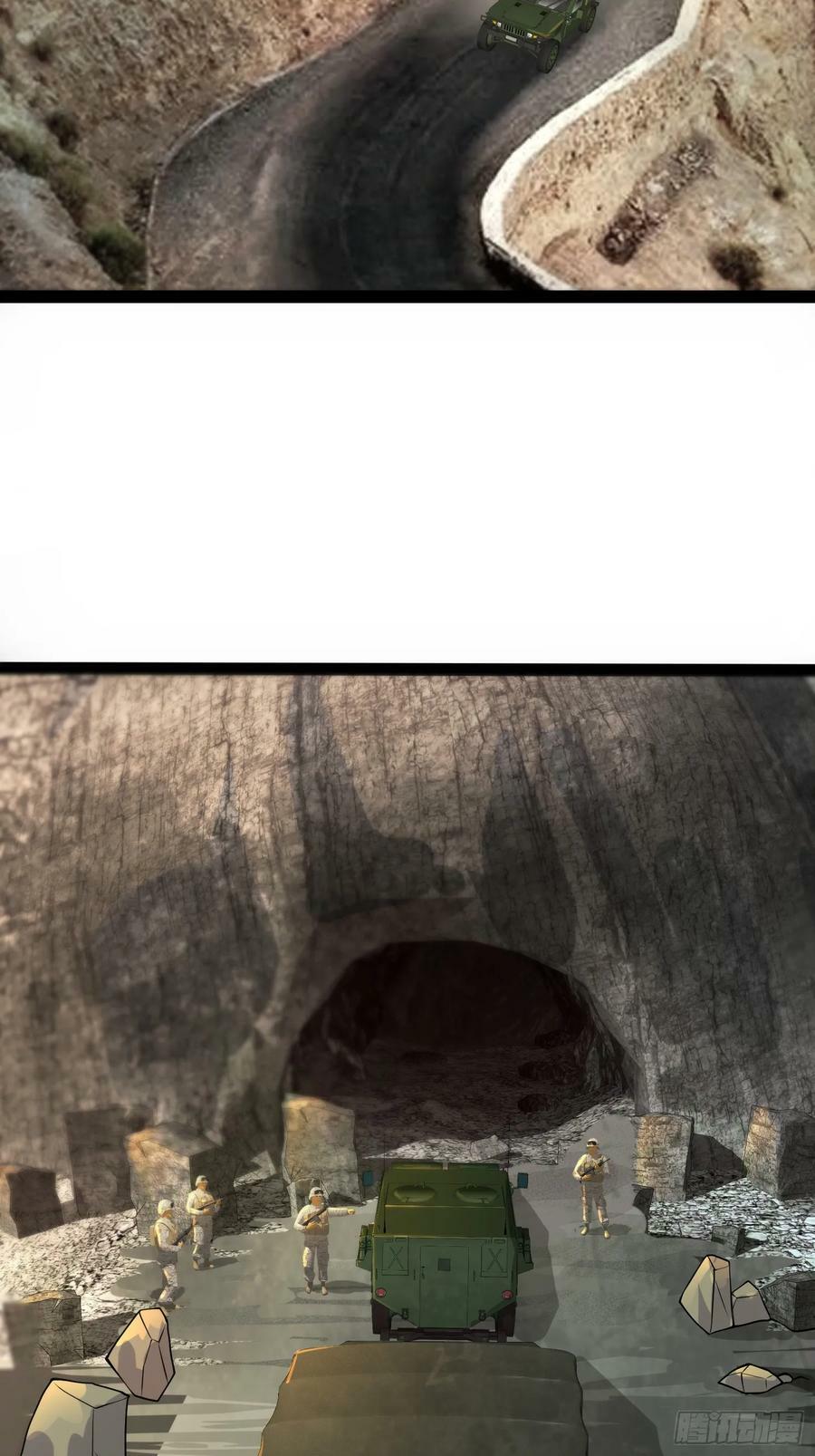 158 有钱能使鬼推磨38